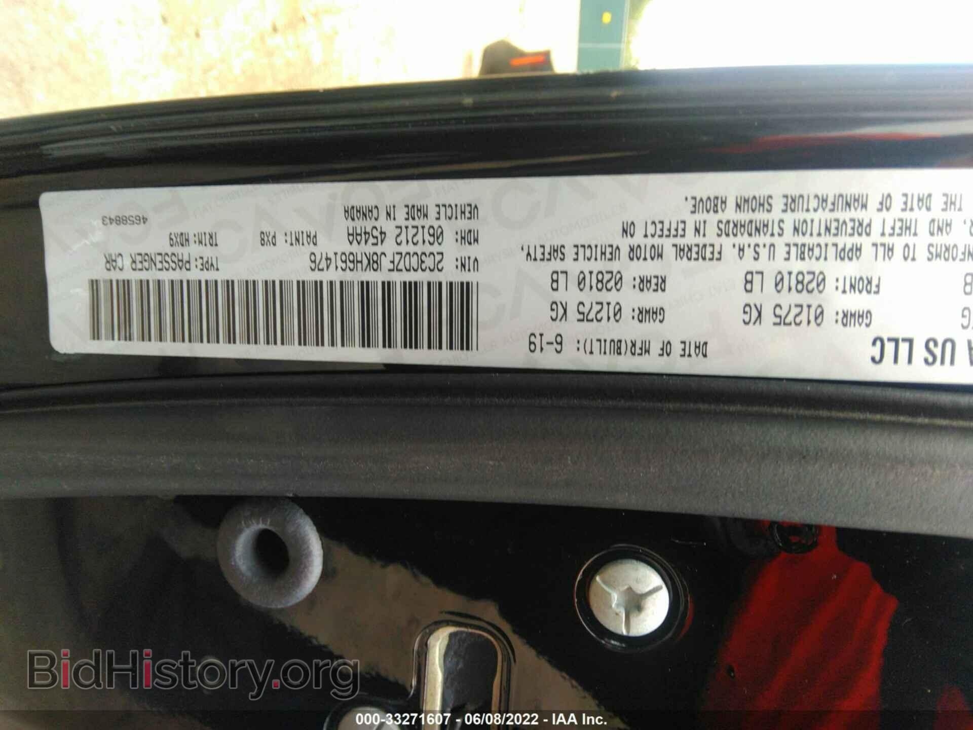 2019 DODGE CHALLENGER - VIN: 2C3CDZFJ8KH661476 - Photo 9