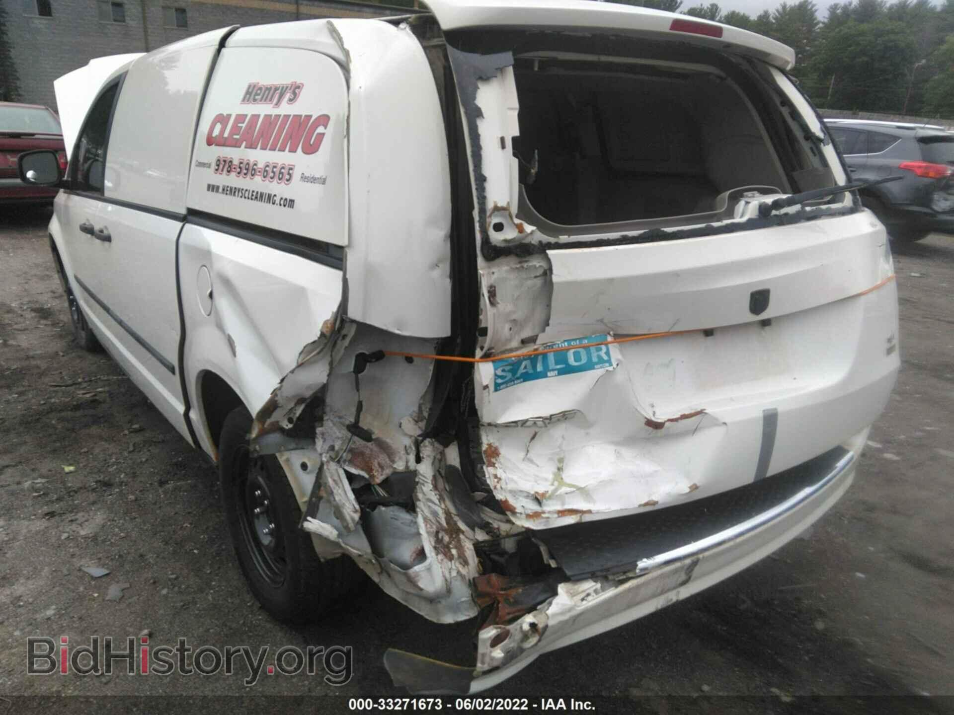 2013 RAM CARGO VAN - VIN: 2C4JRGAG3DR534670 - Фото 6
