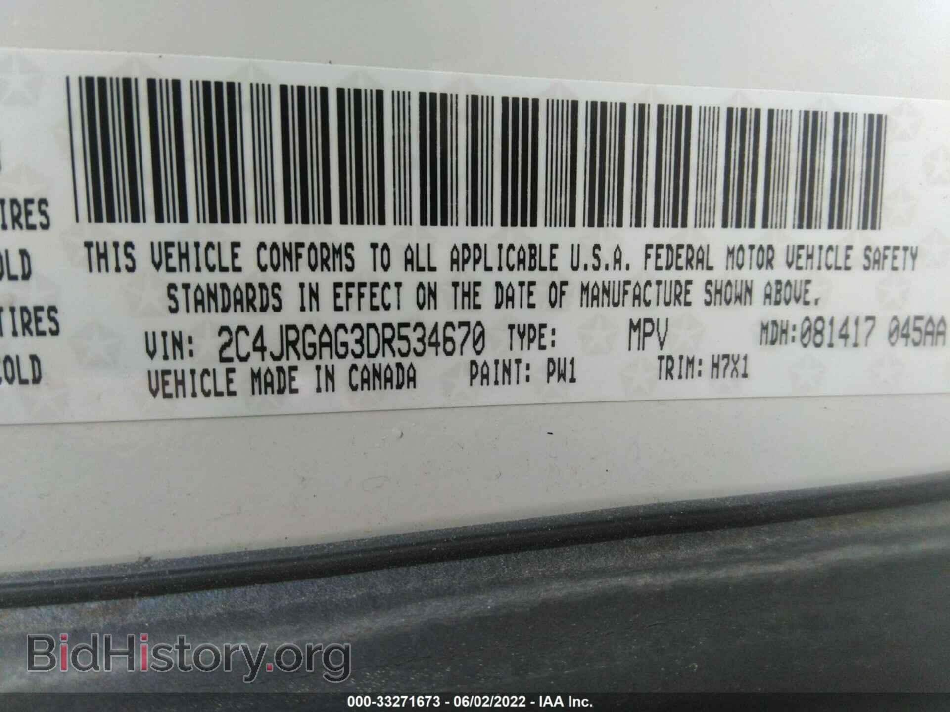 2013 RAM CARGO VAN - VIN: 2C4JRGAG3DR534670 - Фото 9