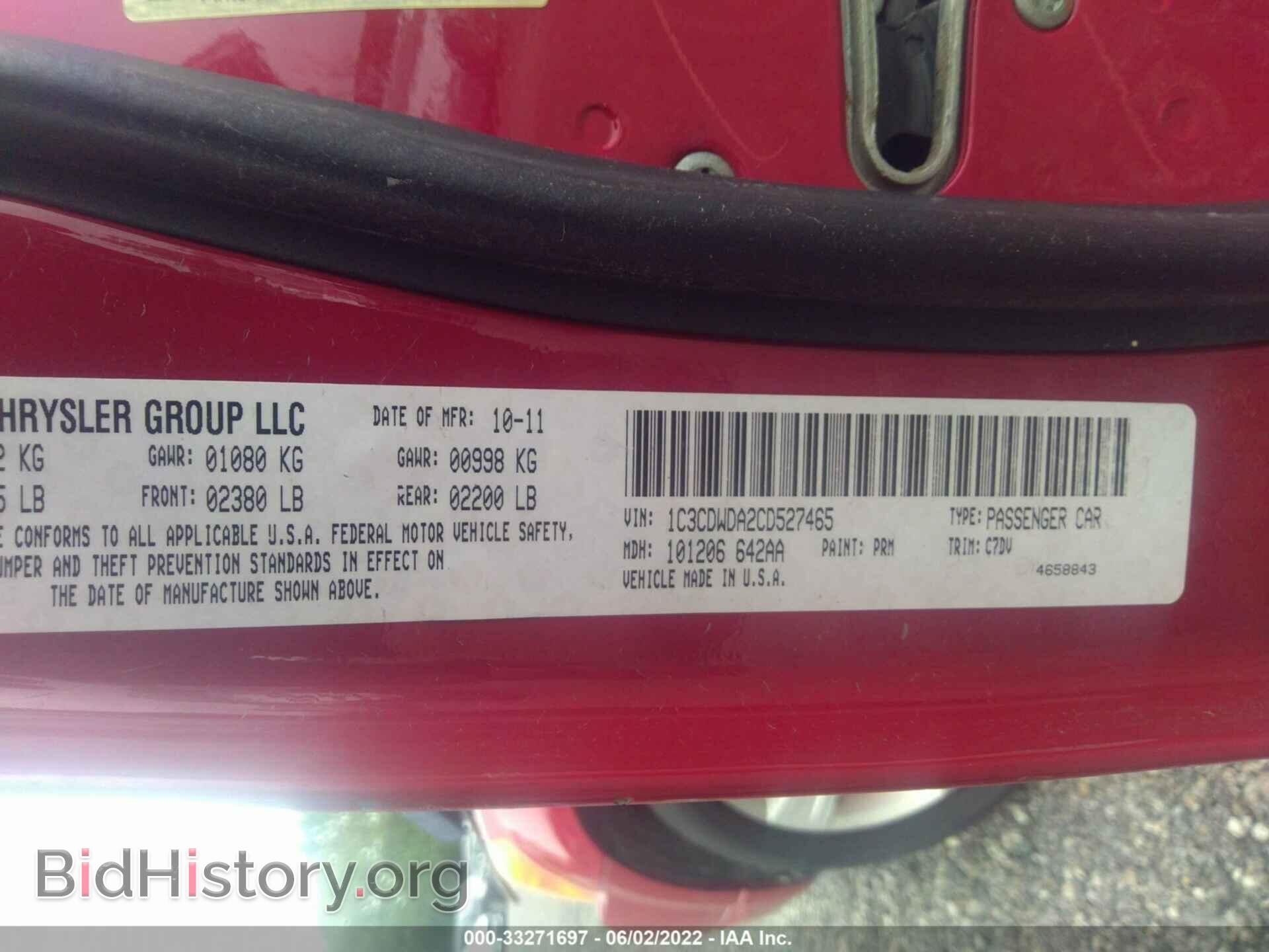 2012 DODGE CALIBER - VIN: 1C3CDWDA2CD527465 - Photo 9