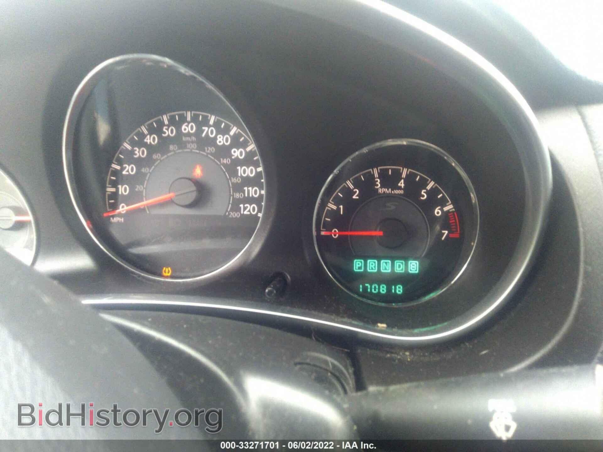 2013 CHRYSLER 200 - VIN: 1C3CCBBB7DN501723 - Photo 7