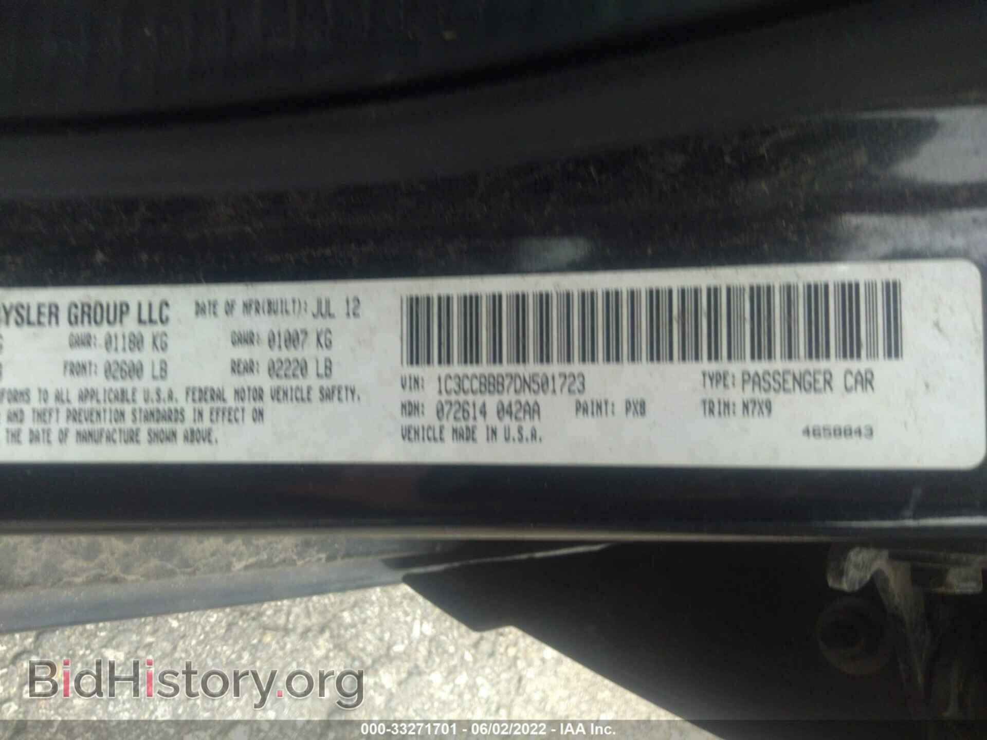 2013 CHRYSLER 200 - VIN: 1C3CCBBB7DN501723 - Photo 9