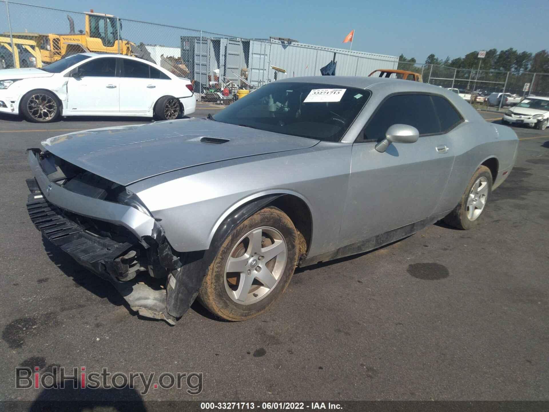 2010 DODGE CHALLENGER - VIN: 2B3CJ4DV3AH205690 - Фото 2