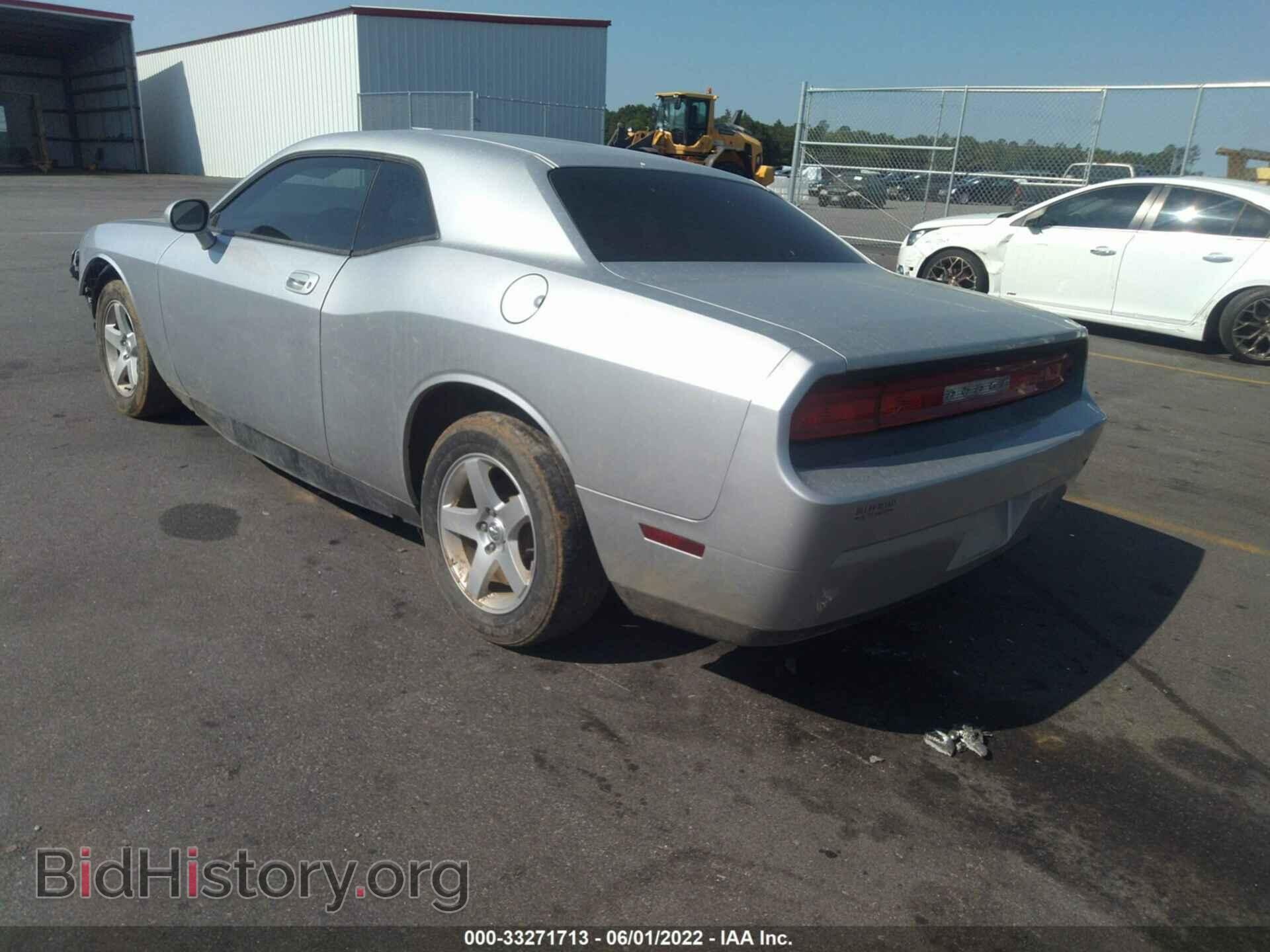 2010 DODGE CHALLENGER - VIN: 2B3CJ4DV3AH205690 - Фото 3