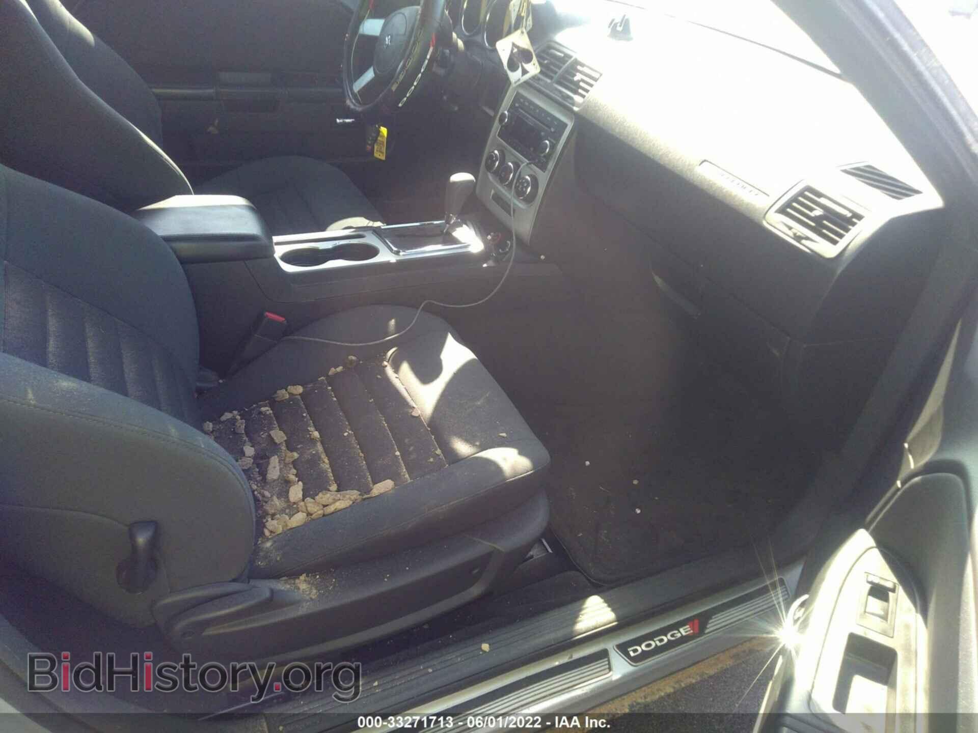 2010 DODGE CHALLENGER - VIN: 2B3CJ4DV3AH205690 - Фото 5