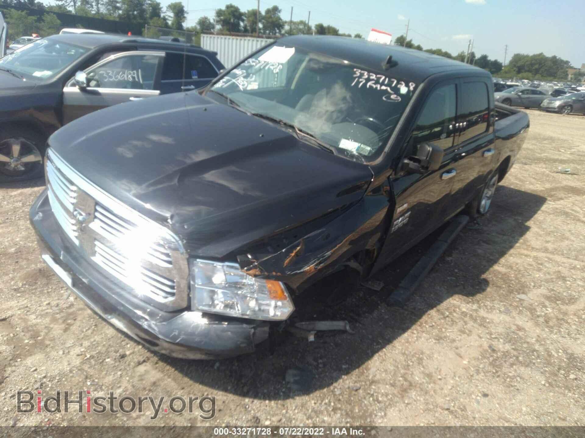 2017 RAM 1500 - VIN: 3C6RR7LT5HG714524 - Photo 2