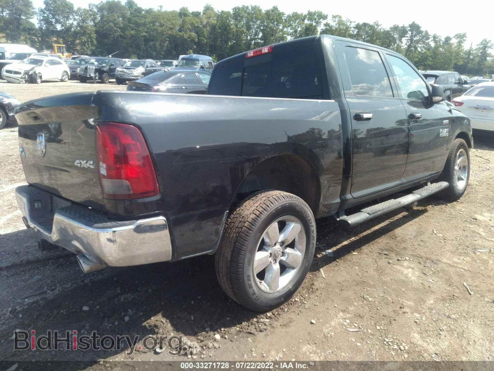 2017 RAM 1500 - VIN: 3C6RR7LT5HG714524 - Photo 4
