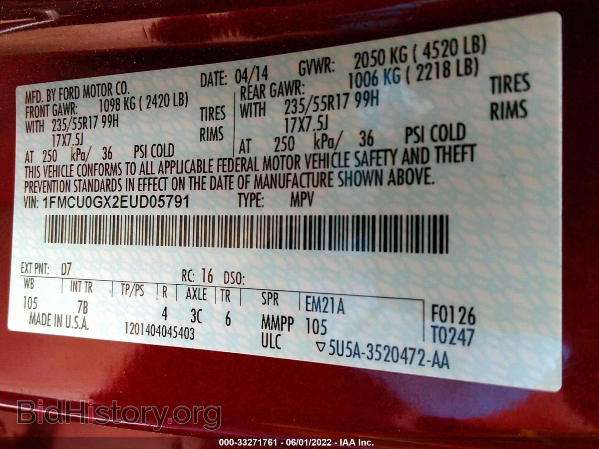 2014 FORD ESCAPE - VIN: 1FMCU0GX2EUD05791 - Фото 9