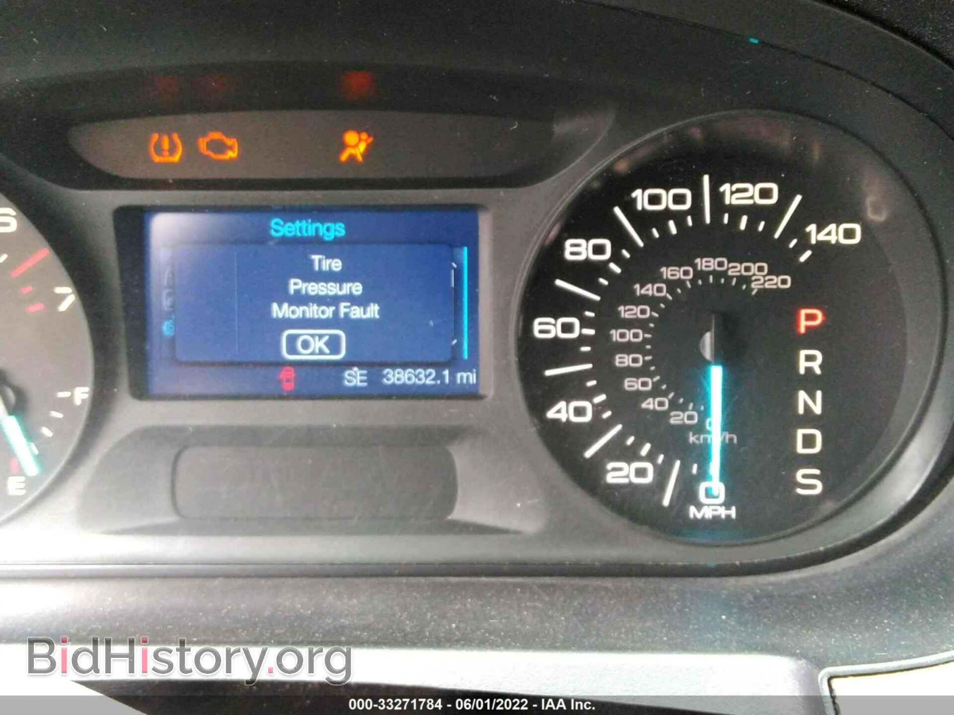 2014 FORD EDGE - VIN: 2FMDK4JCXEBA47209 - Photo 7