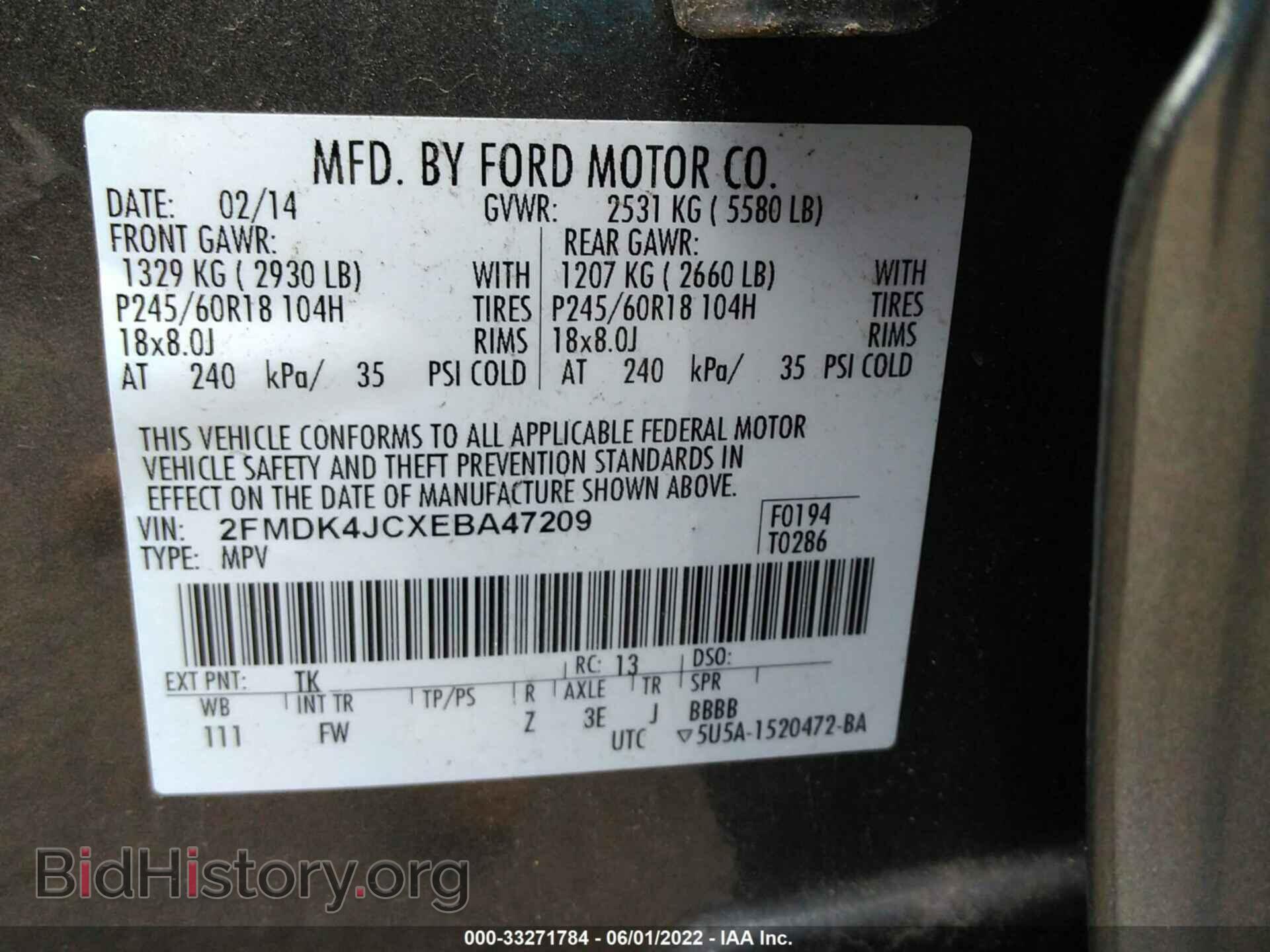 2014 FORD EDGE - VIN: 2FMDK4JCXEBA47209 - Photo 9