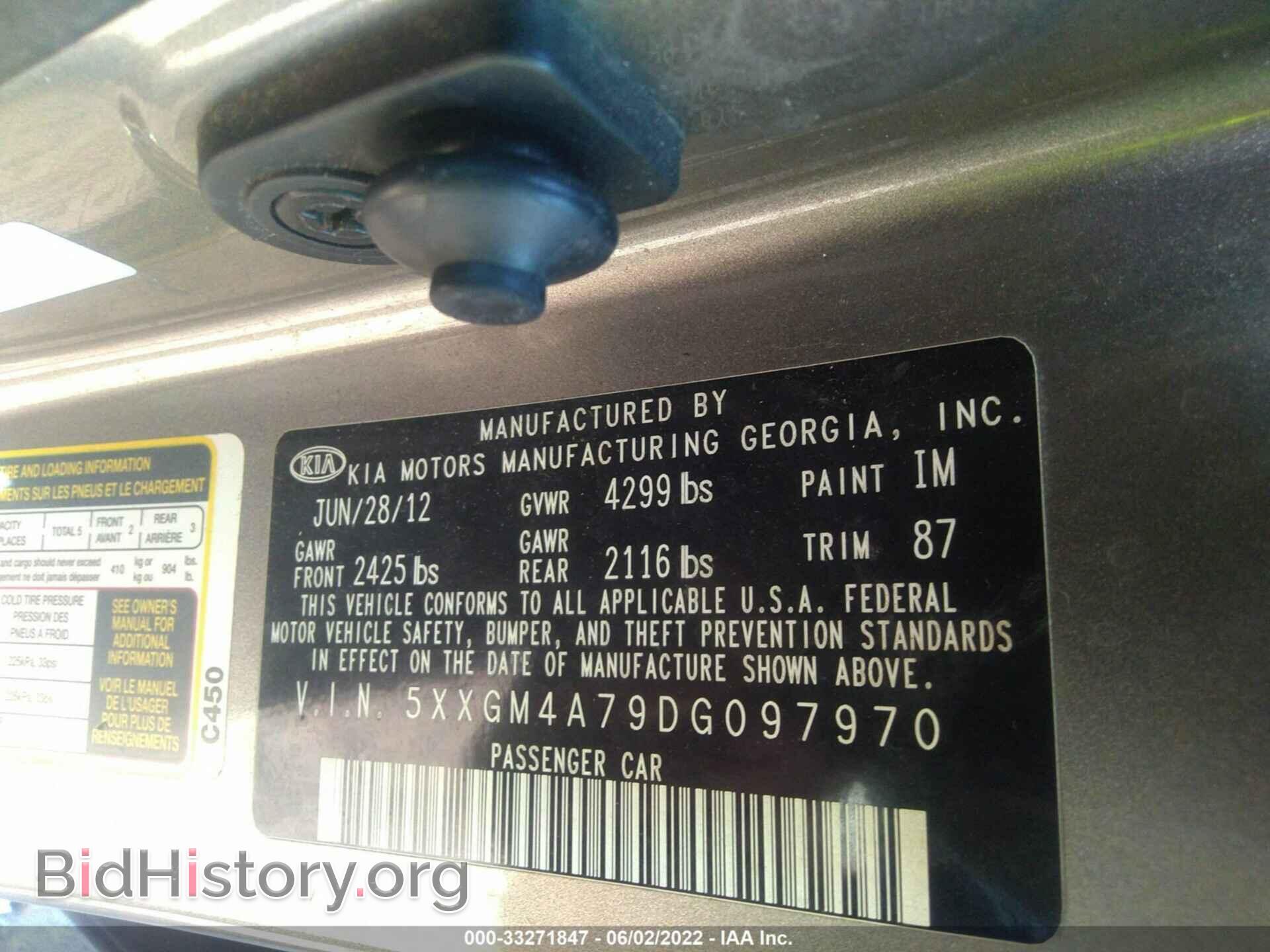 2013 KIA OPTIMA - VIN: 5XXGM4A79DG097970 - Фото 9