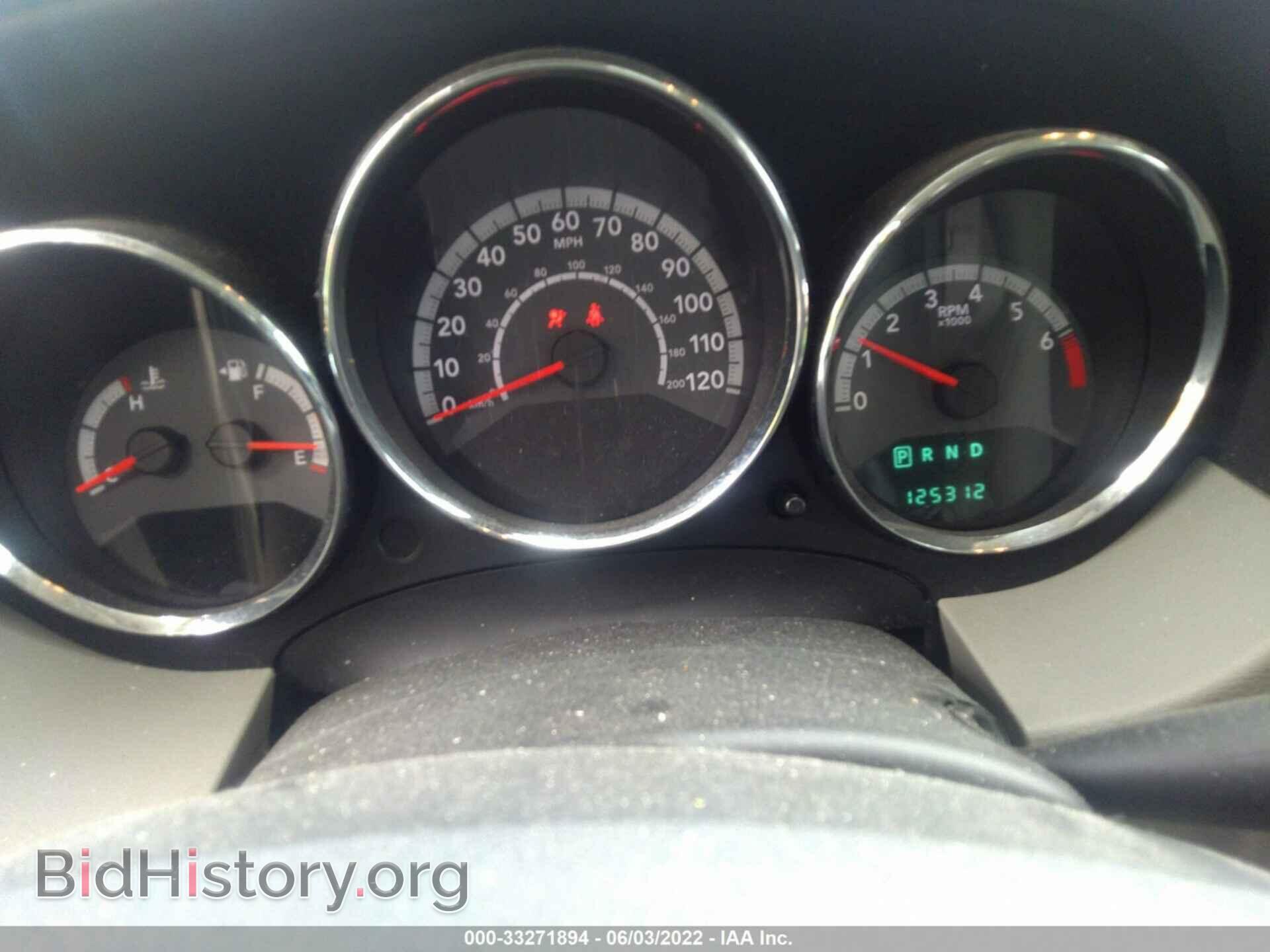 2011 DODGE CALIBER - VIN: 1B3CB3HA0BD115930 - Фото 7