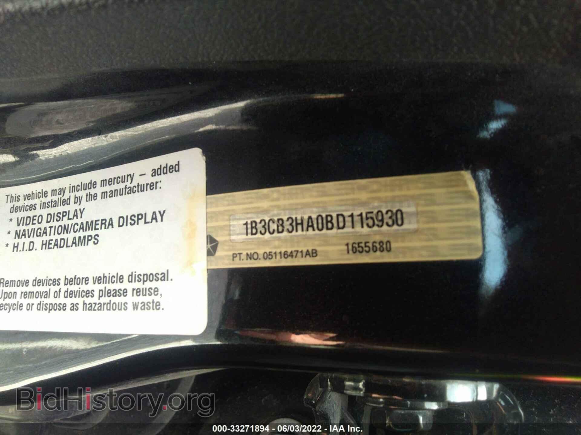 2011 DODGE CALIBER - VIN: 1B3CB3HA0BD115930 - Фото 9