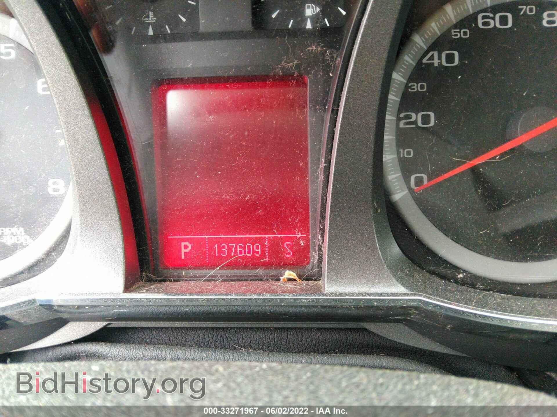 2011 GMC TERRAIN - VIN: 2CTFLRECXB6432487 - Фото 7