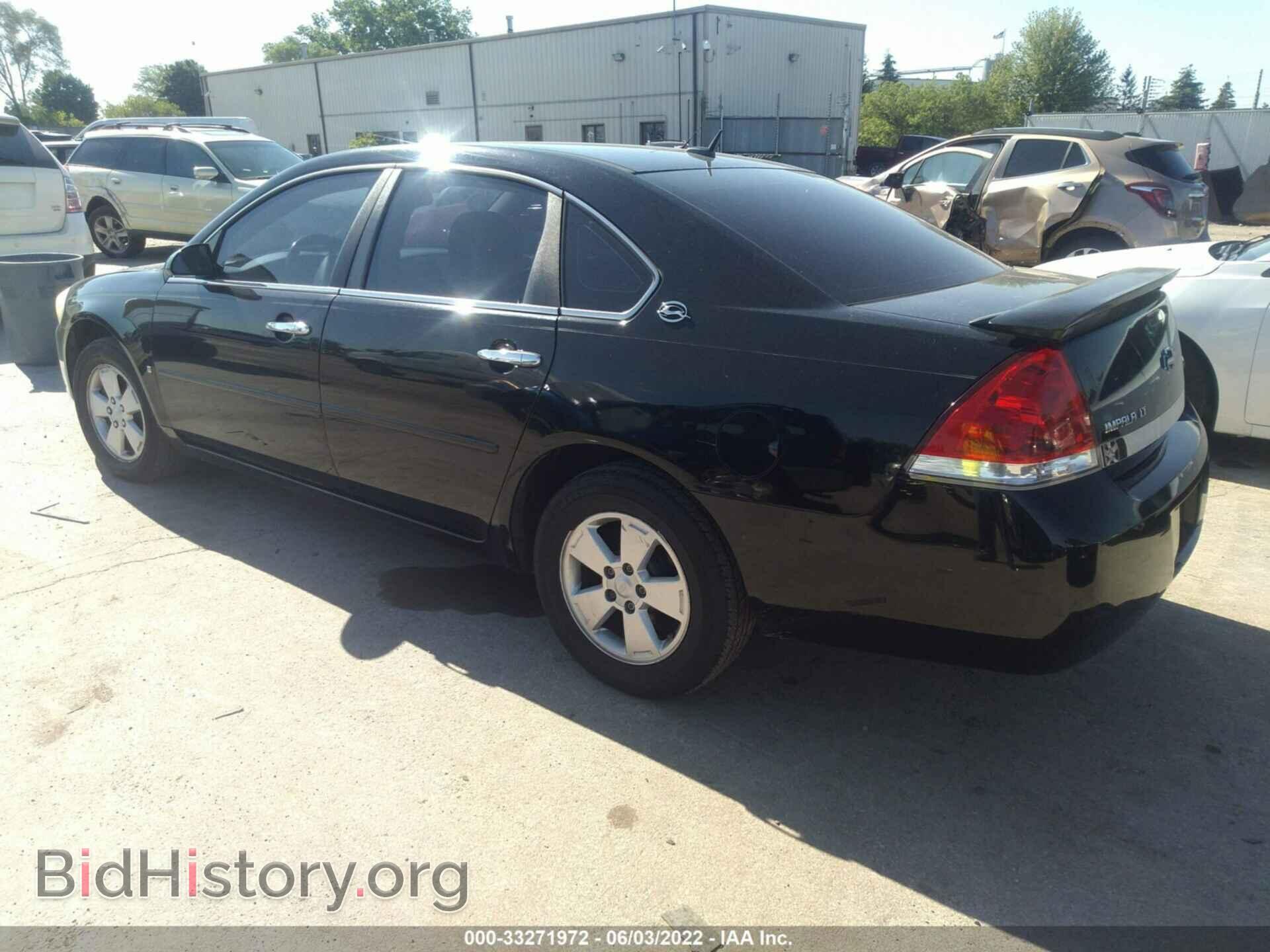 2008 CHEVROLET IMPALA - VIN: 2G1WT58K089281831 - Фото 3