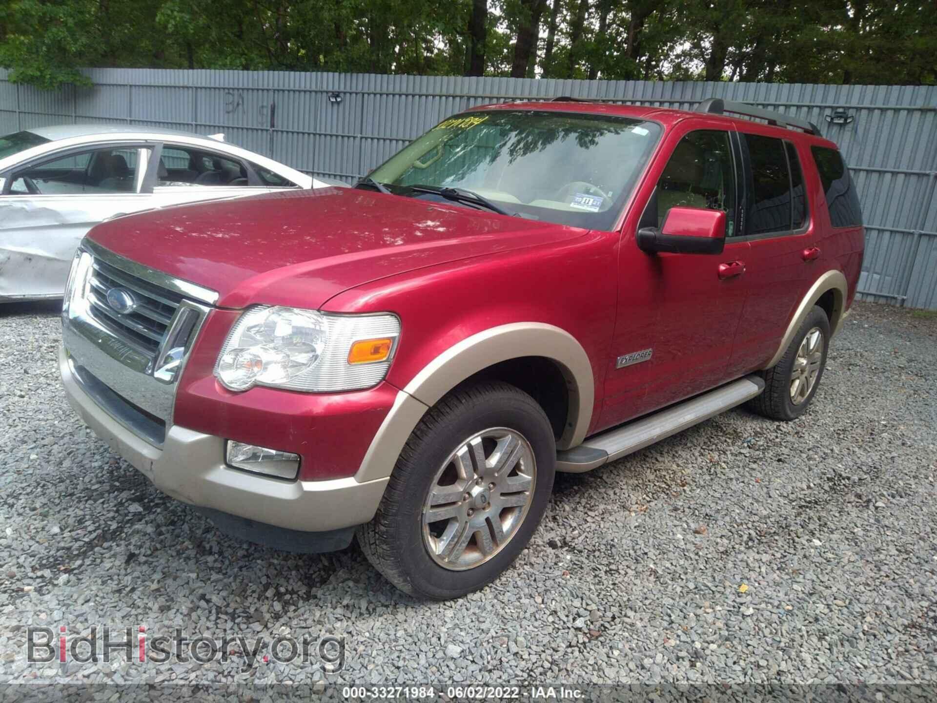 2008 FORD EXPLORER - VIN: 1FMEU74E68UA26899 - Фото 2