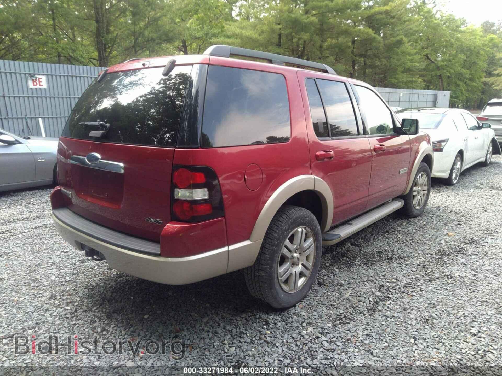 2008 FORD EXPLORER - VIN: 1FMEU74E68UA26899 - Фото 4