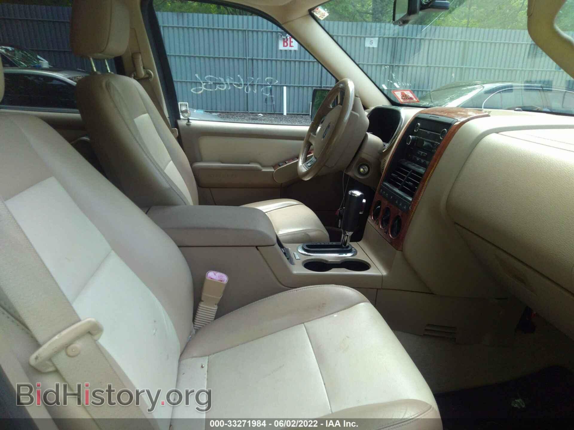 2008 FORD EXPLORER - VIN: 1FMEU74E68UA26899 - Фото 5