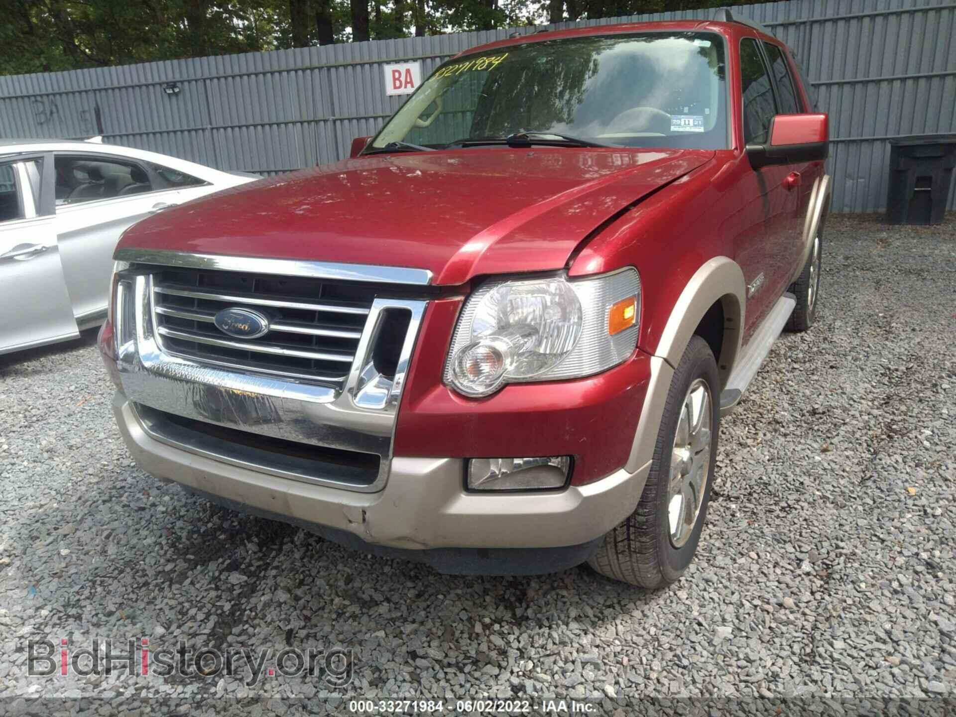 2008 FORD EXPLORER - VIN: 1FMEU74E68UA26899 - Фото 6