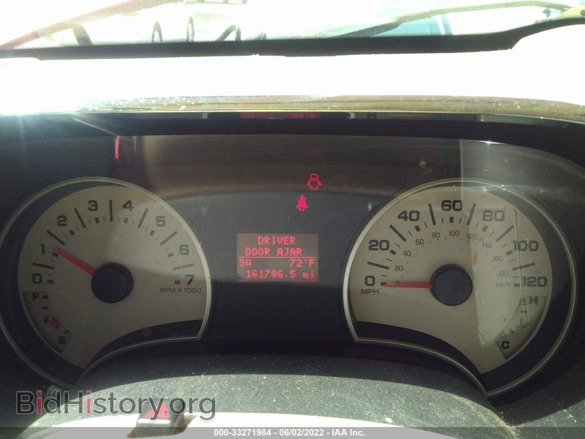 2008 FORD EXPLORER - VIN: 1FMEU74E68UA26899 - Фото 7