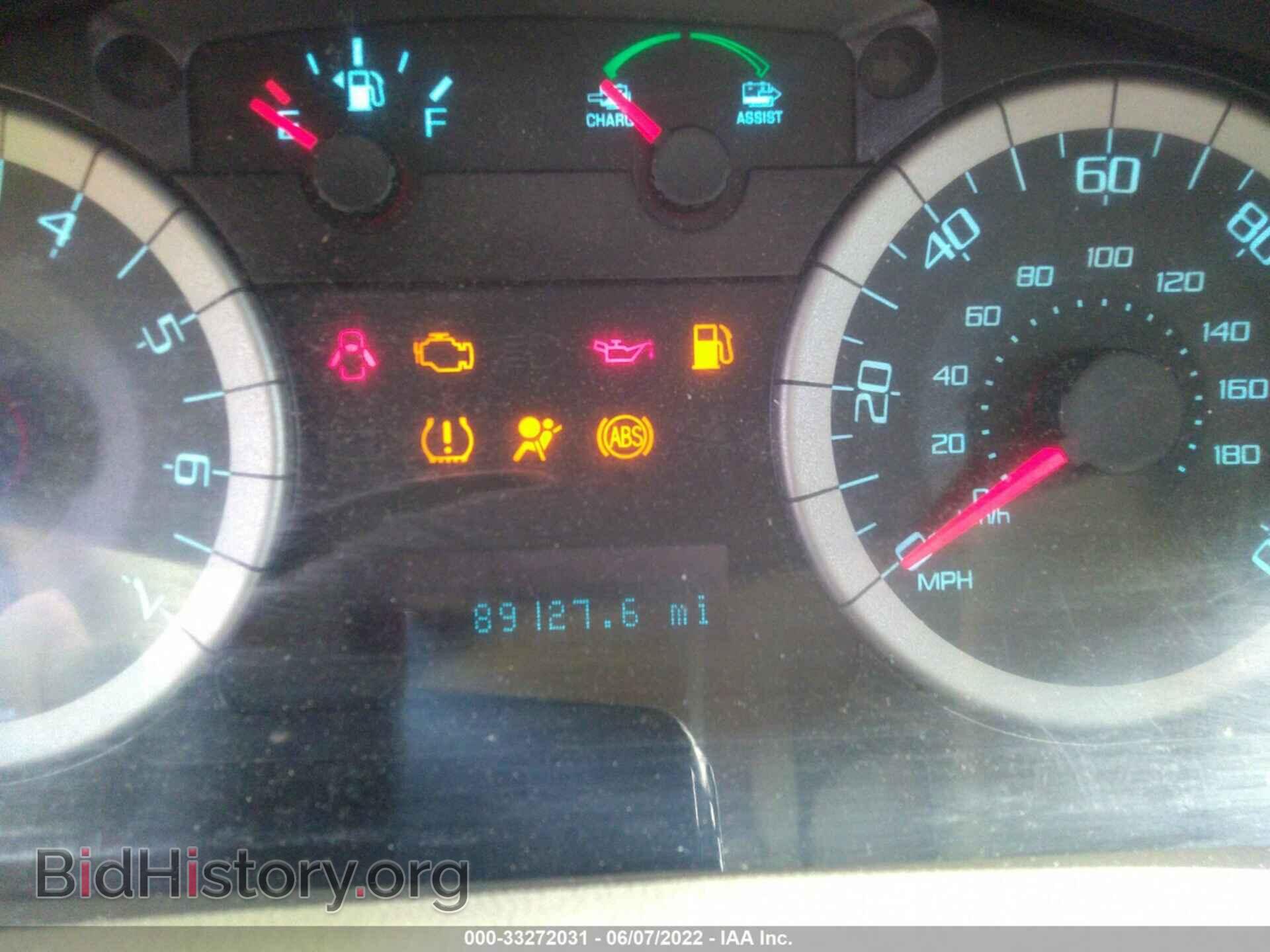 2012 FORD ESCAPE - VIN: 1FMCU5K39CKB21720 - Фото 7