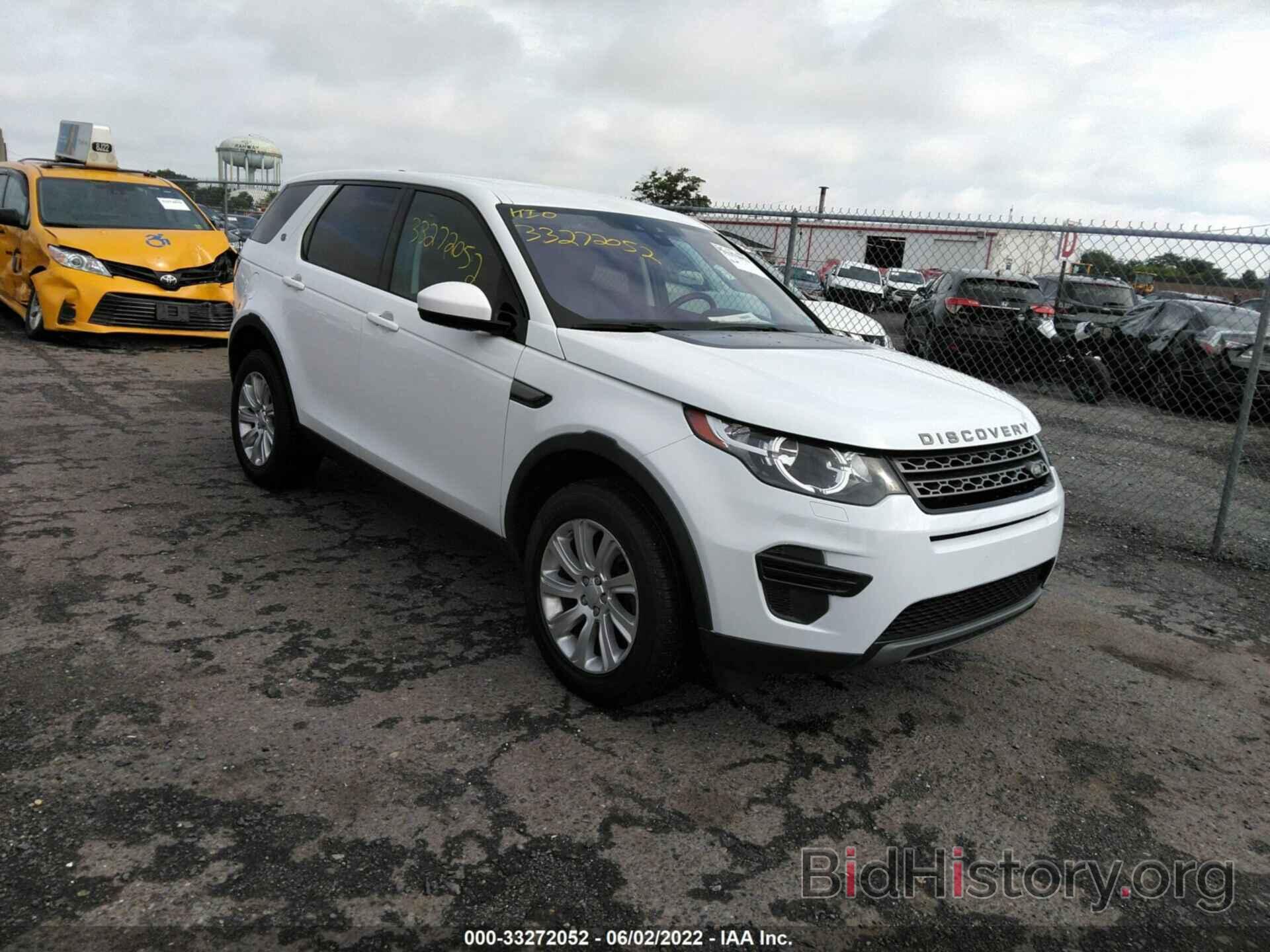 Фотография SALCP2RX1JH730872 - LAND ROVER DISCOVERY SPORT 2018