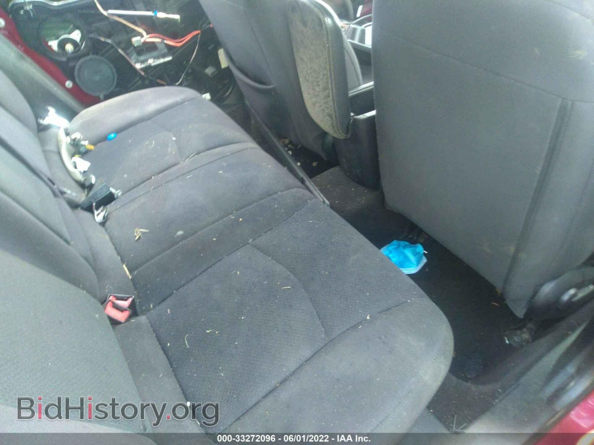 2012 CHRYSLER 200 - VIN: 1C3CCBCB0CN201017 - Фото 8