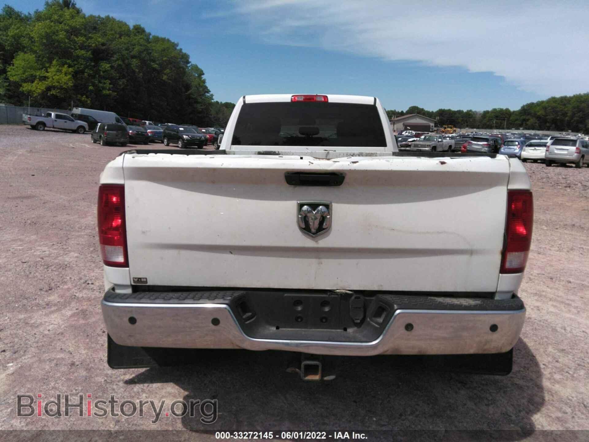 2016 RAM 3500 - VIN: 3C63RPGL0GG226094 - Фото 8