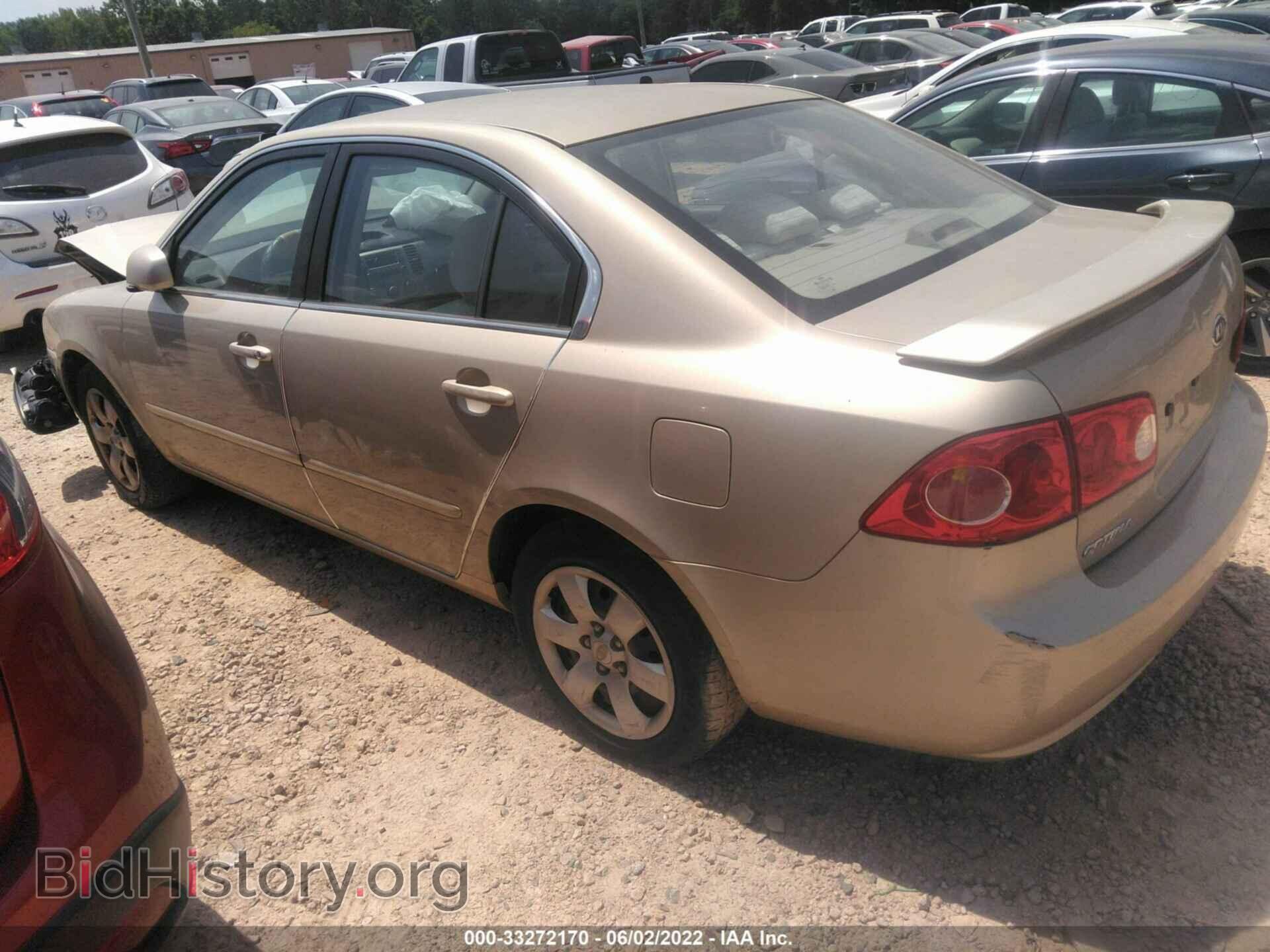 2008 KIA OPTIMA - VIN: KNAGE123185270766 - Фото 3