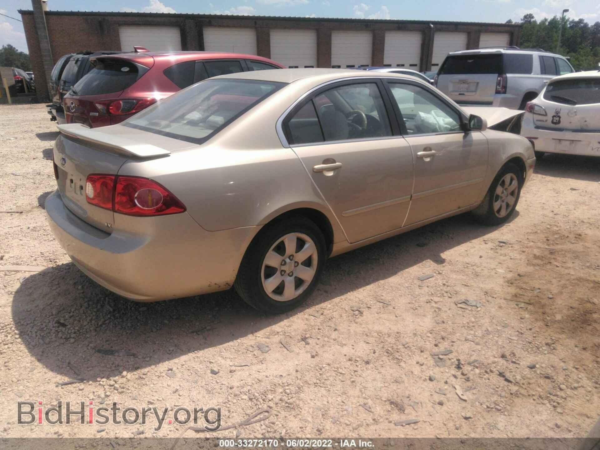 2008 KIA OPTIMA - VIN: KNAGE123185270766 - Фото 4
