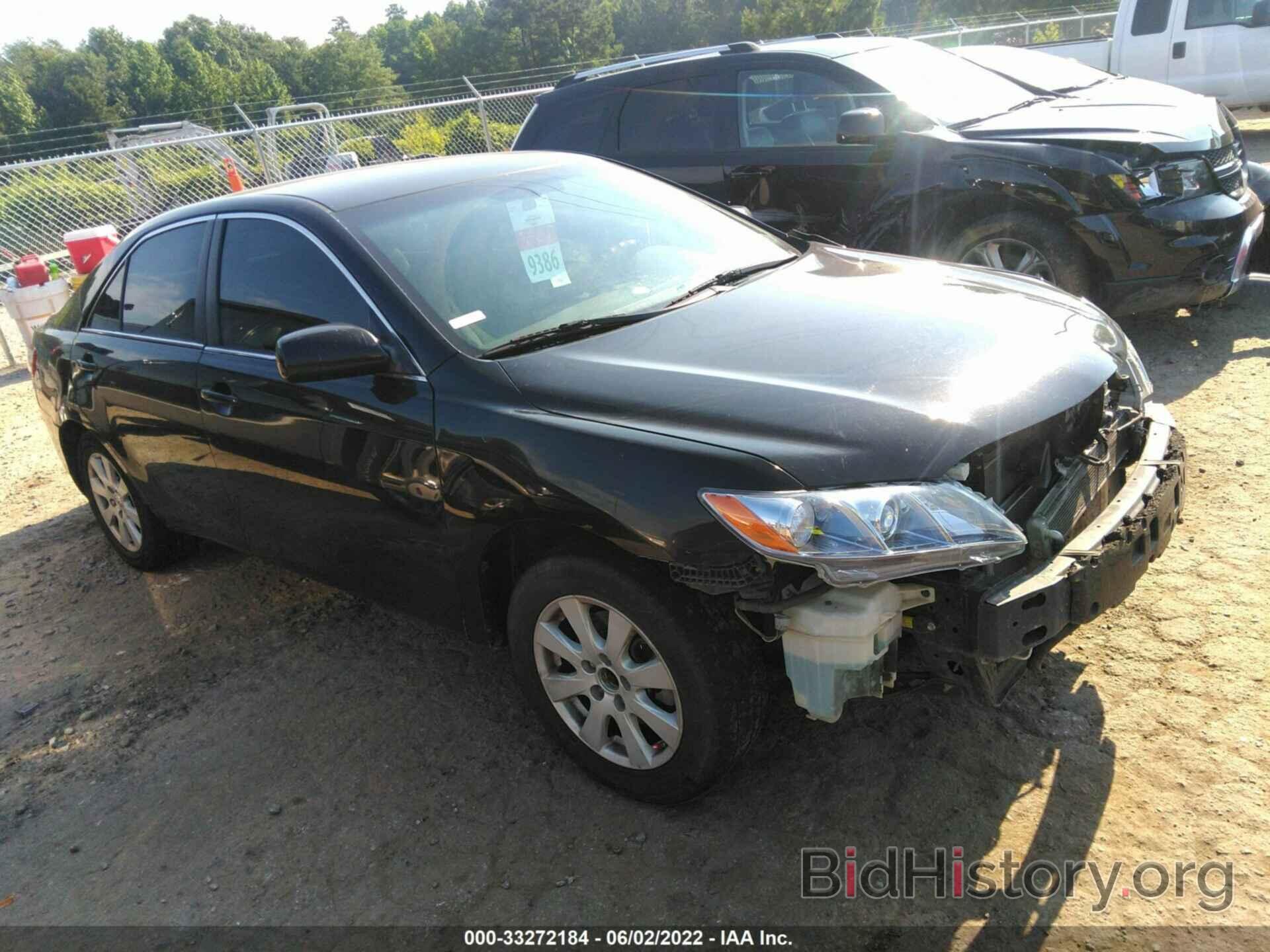 Фотография 4T1BB46K48U035739 - TOYOTA CAMRY HYBRID 2008