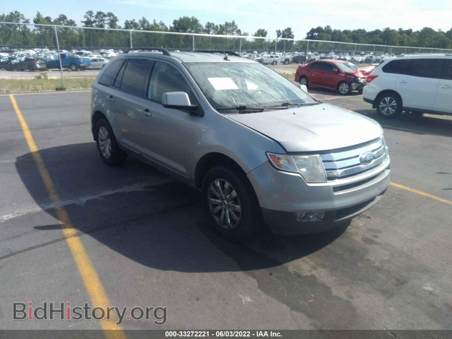 Photo 2FMDK39C87BB67978 - FORD EDGE 2007
