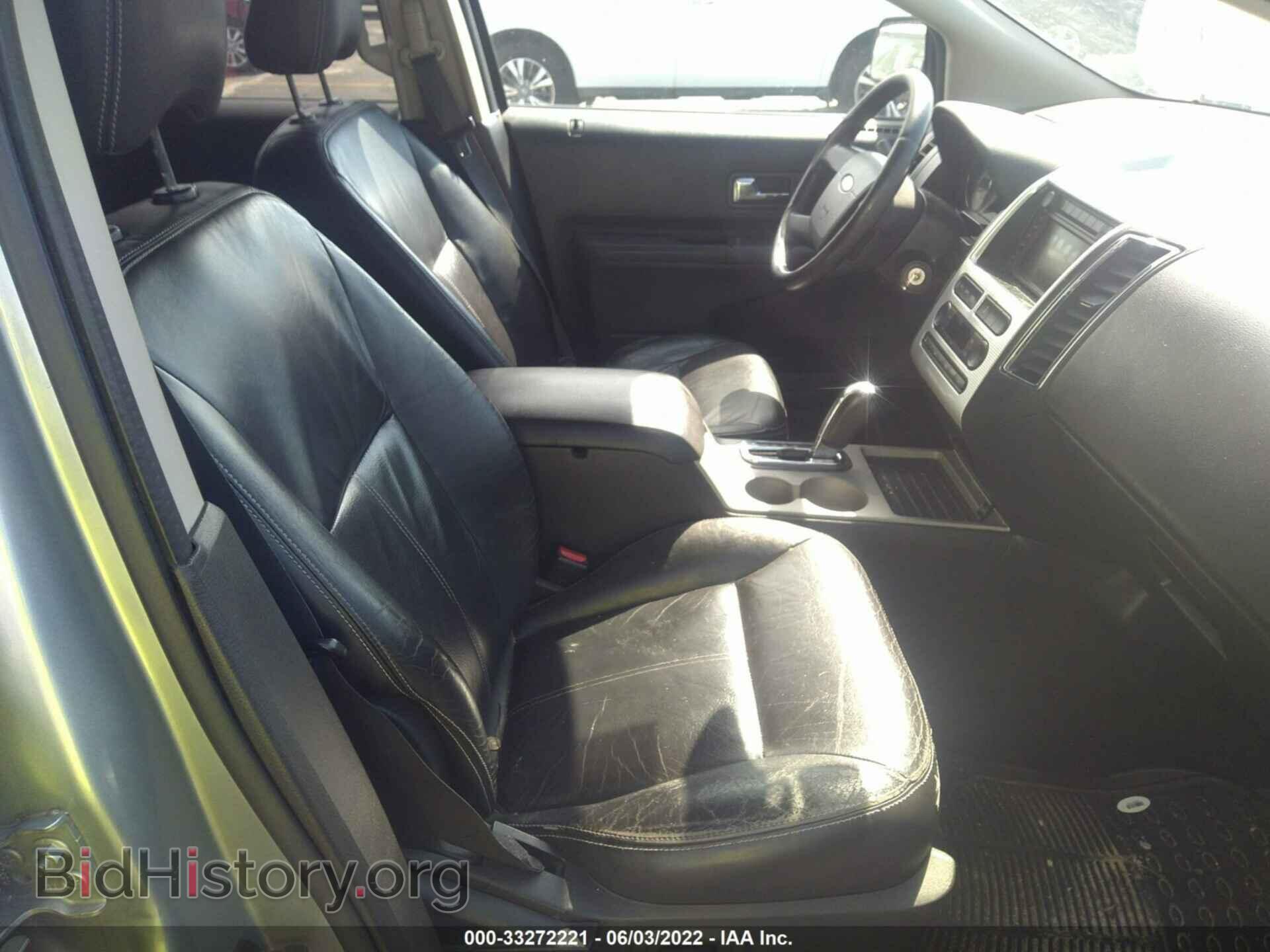 2007 FORD EDGE - VIN: 2FMDK39C87BB67978 - Photo 5