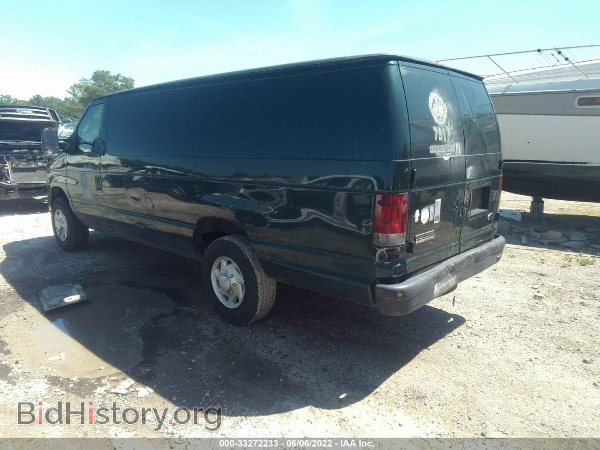 2008 FORD ECONOLINE CARGO VAN - VIN: 1FTSS34L68DB41720 - Фото 3