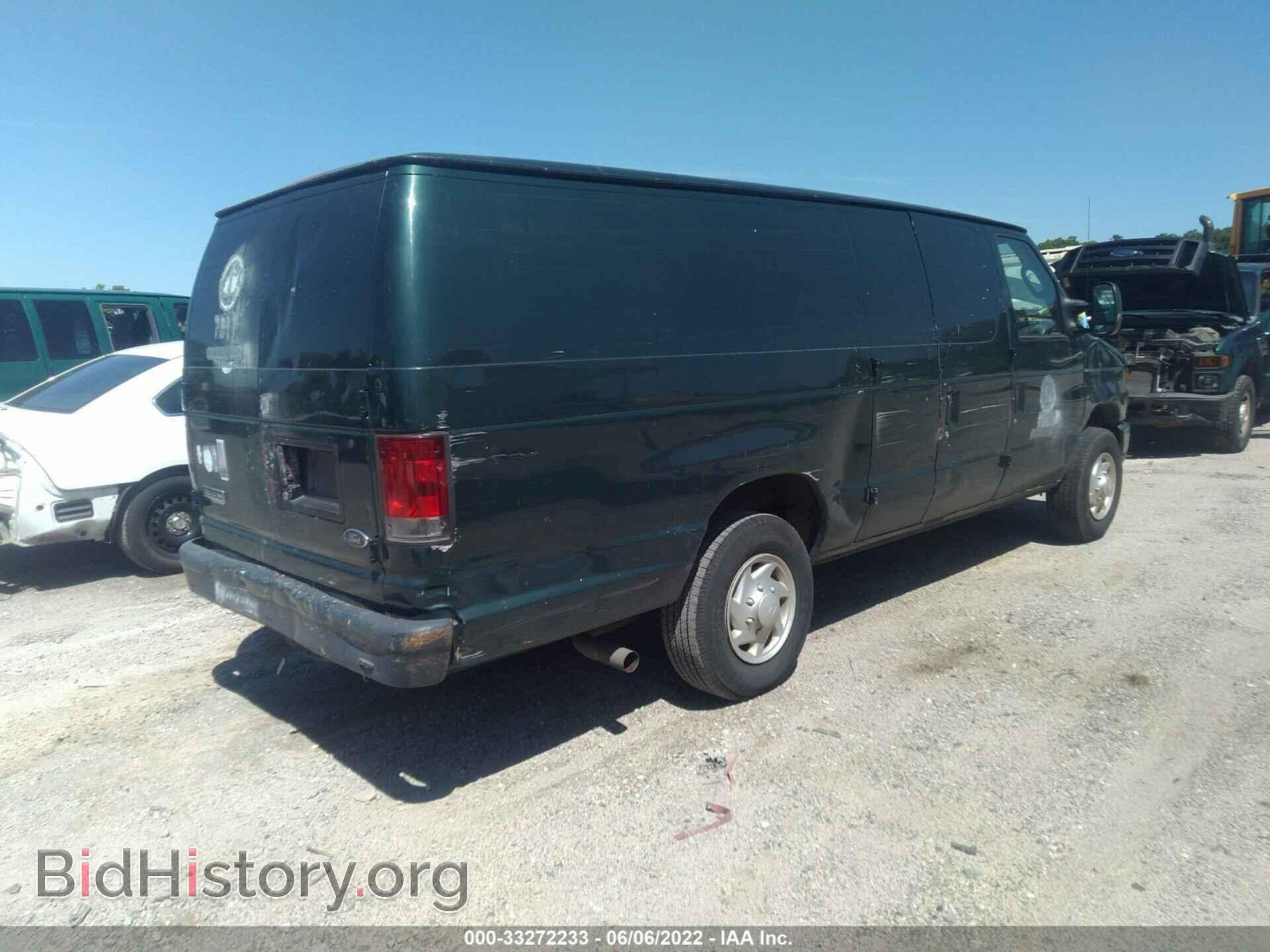 2008 FORD ECONOLINE CARGO VAN - VIN: 1FTSS34L68DB41720 - Фото 4