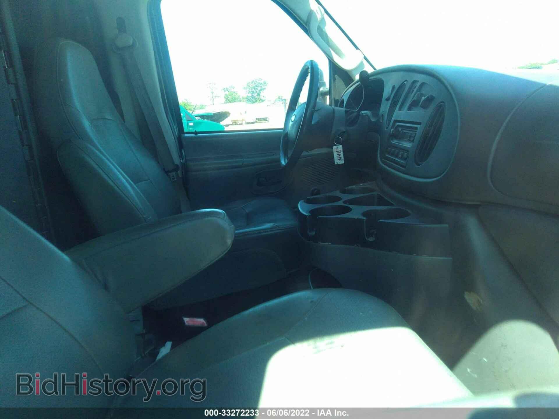 2008 FORD ECONOLINE CARGO VAN - VIN: 1FTSS34L68DB41720 - Фото 5