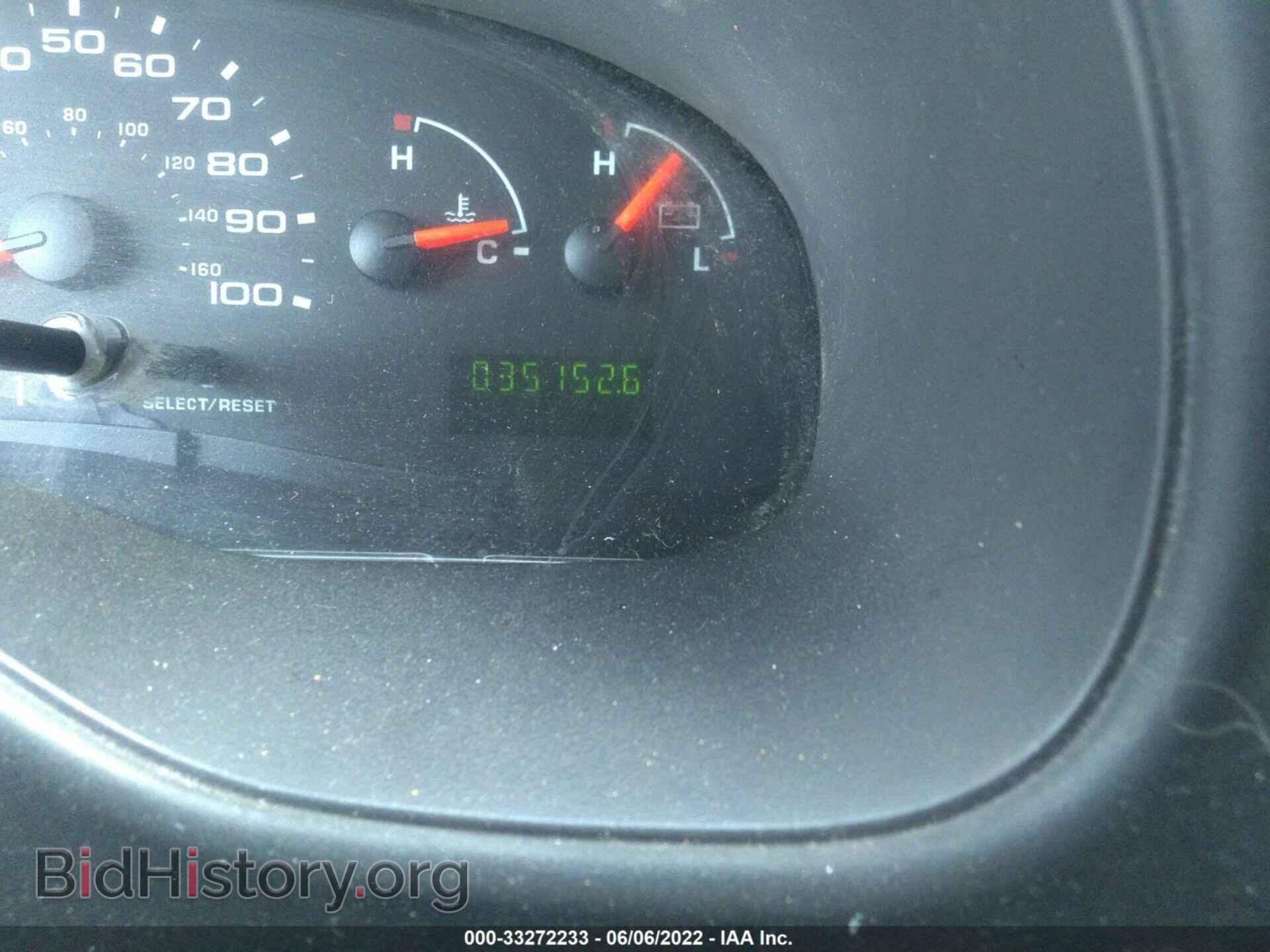 2008 FORD ECONOLINE CARGO VAN - VIN: 1FTSS34L68DB41720 - Фото 7