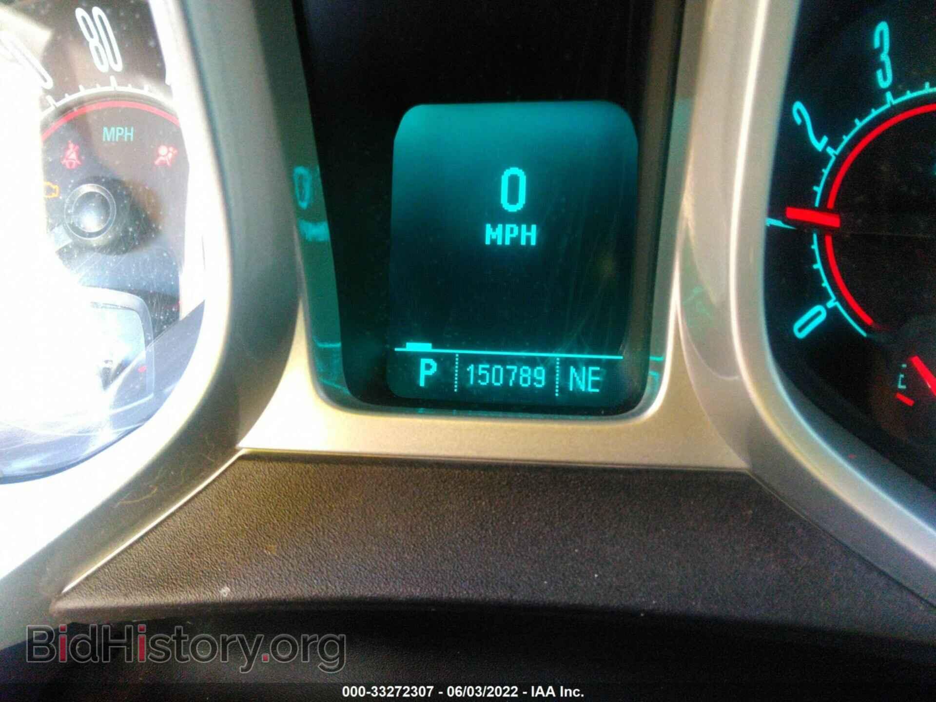 2011 CHEVROLET CAMARO - VIN: 2G1FB1ED4B9101078 - Фото 7