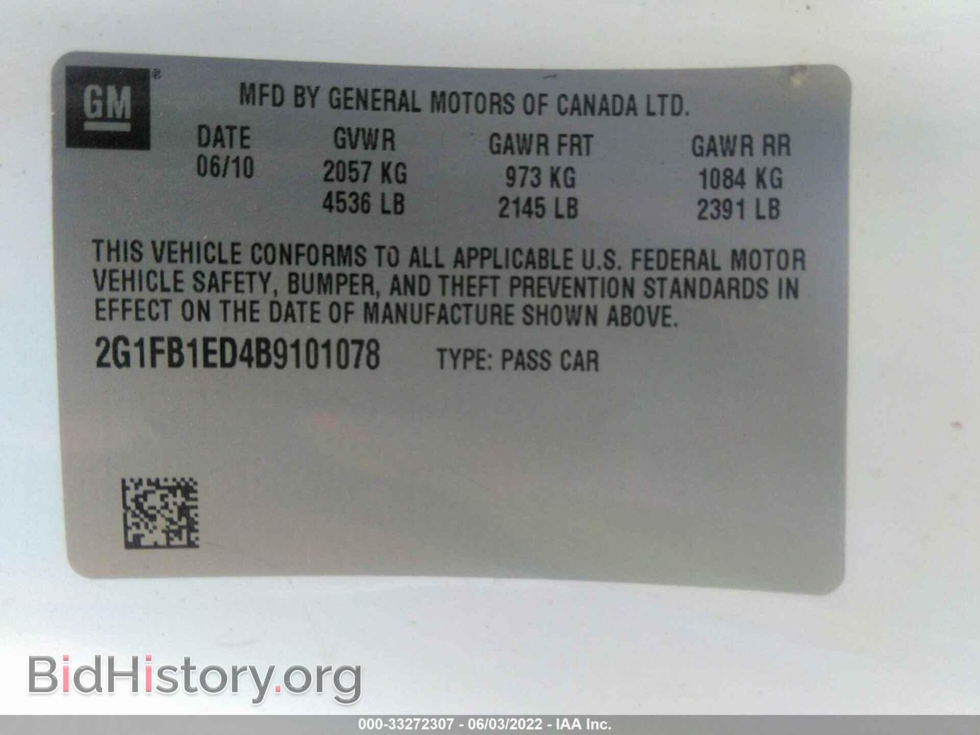 2011 CHEVROLET CAMARO - VIN: 2G1FB1ED4B9101078 - Фото 9