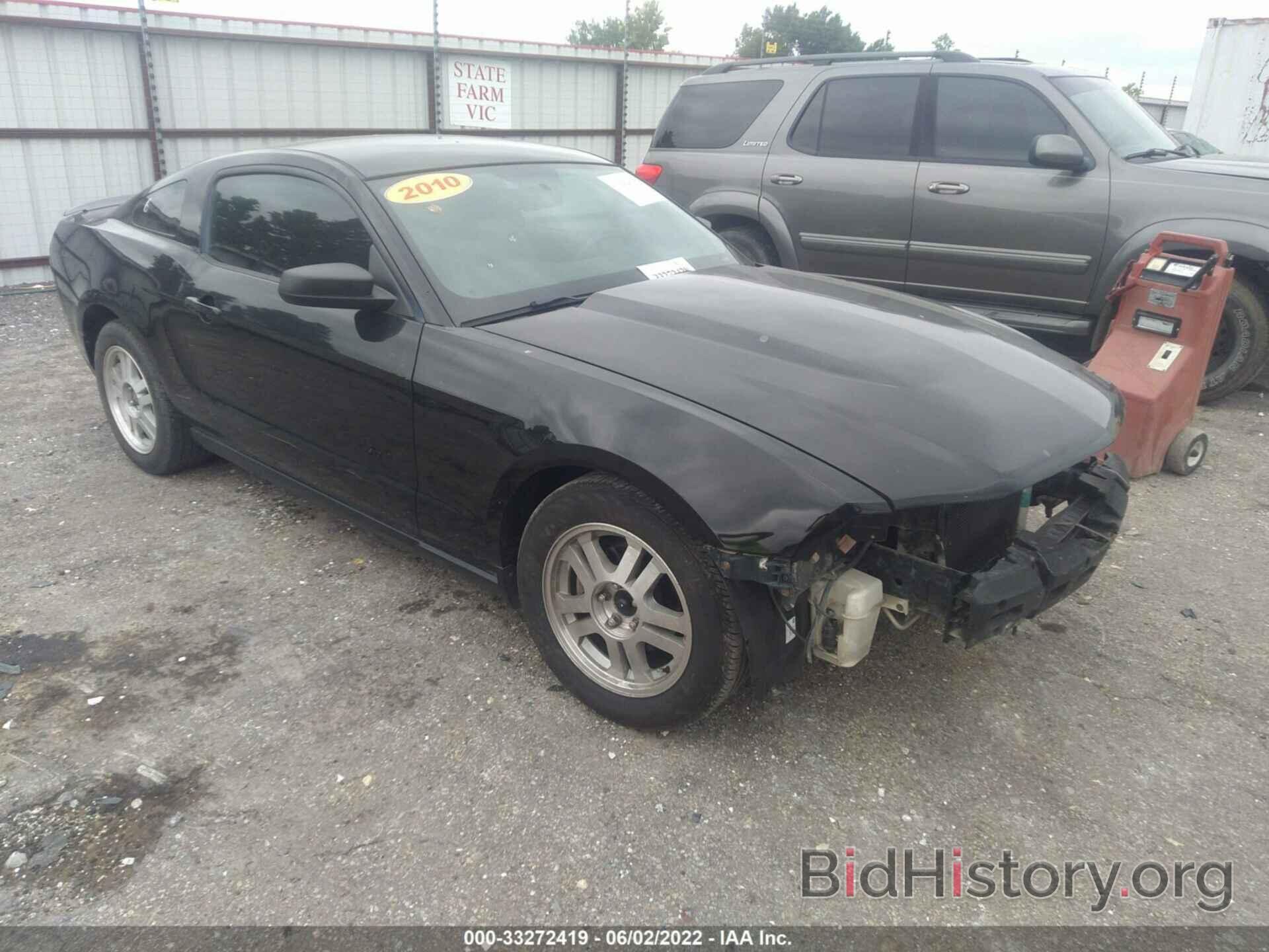 Photo 1ZVBP8AN9A5124993 - FORD MUSTANG 2010