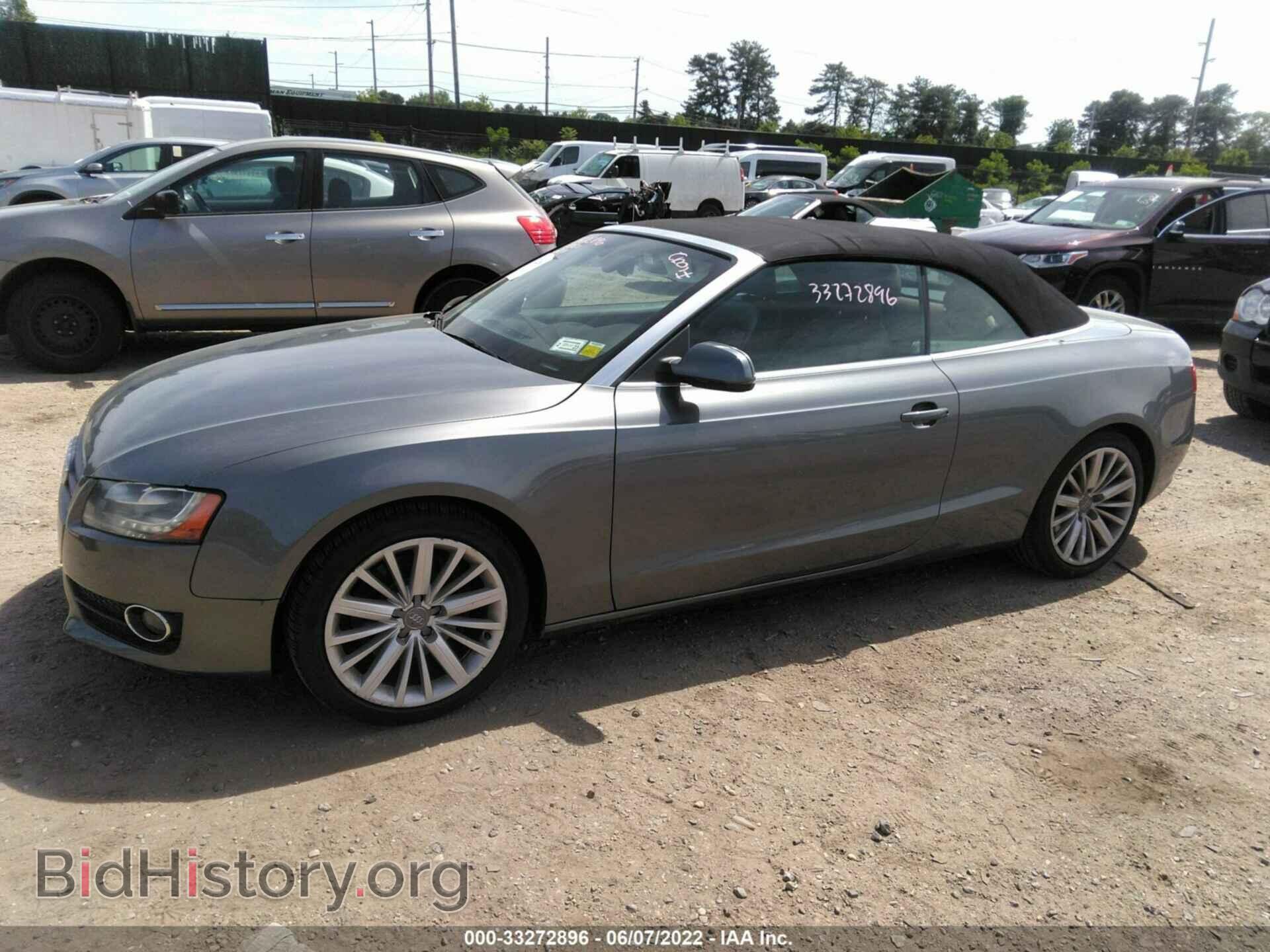 2012 AUDI A5 - VIN: WAULFAFH5CN002099 - Фото 2