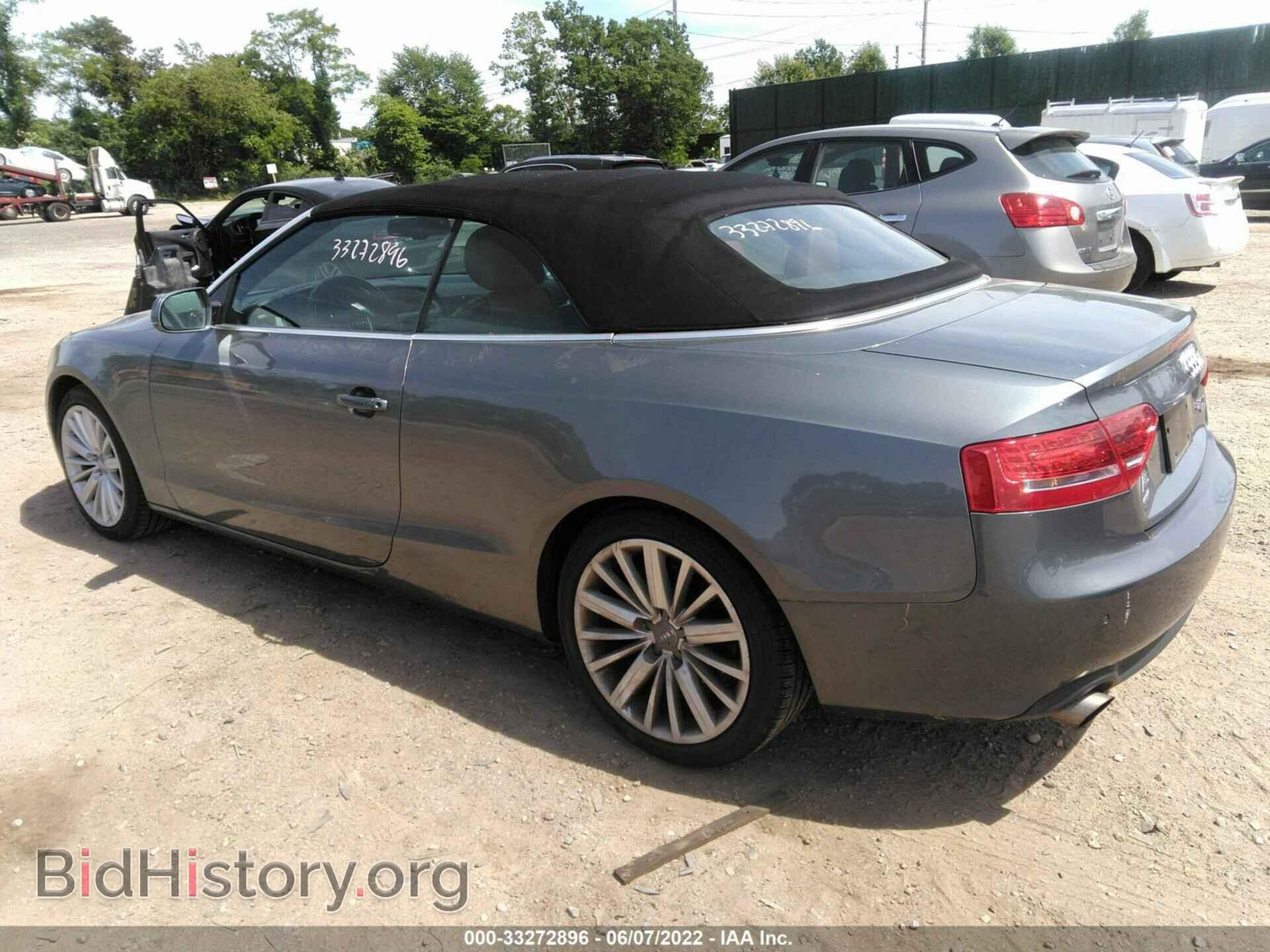 2012 AUDI A5 - VIN: WAULFAFH5CN002099 - Фото 3