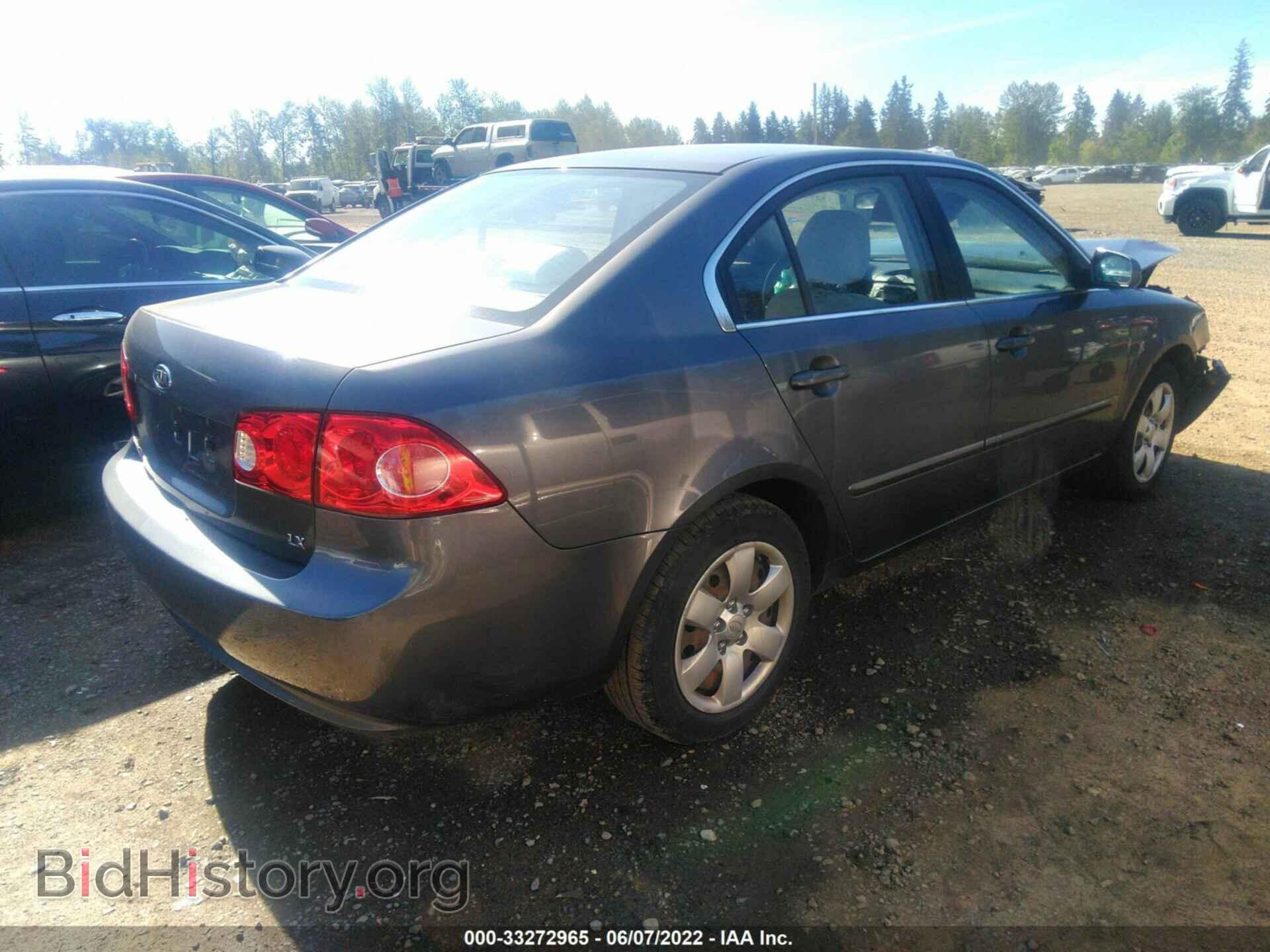 2007 KIA OPTIMA - VIN: KNAGE123075151072 - Фото 4