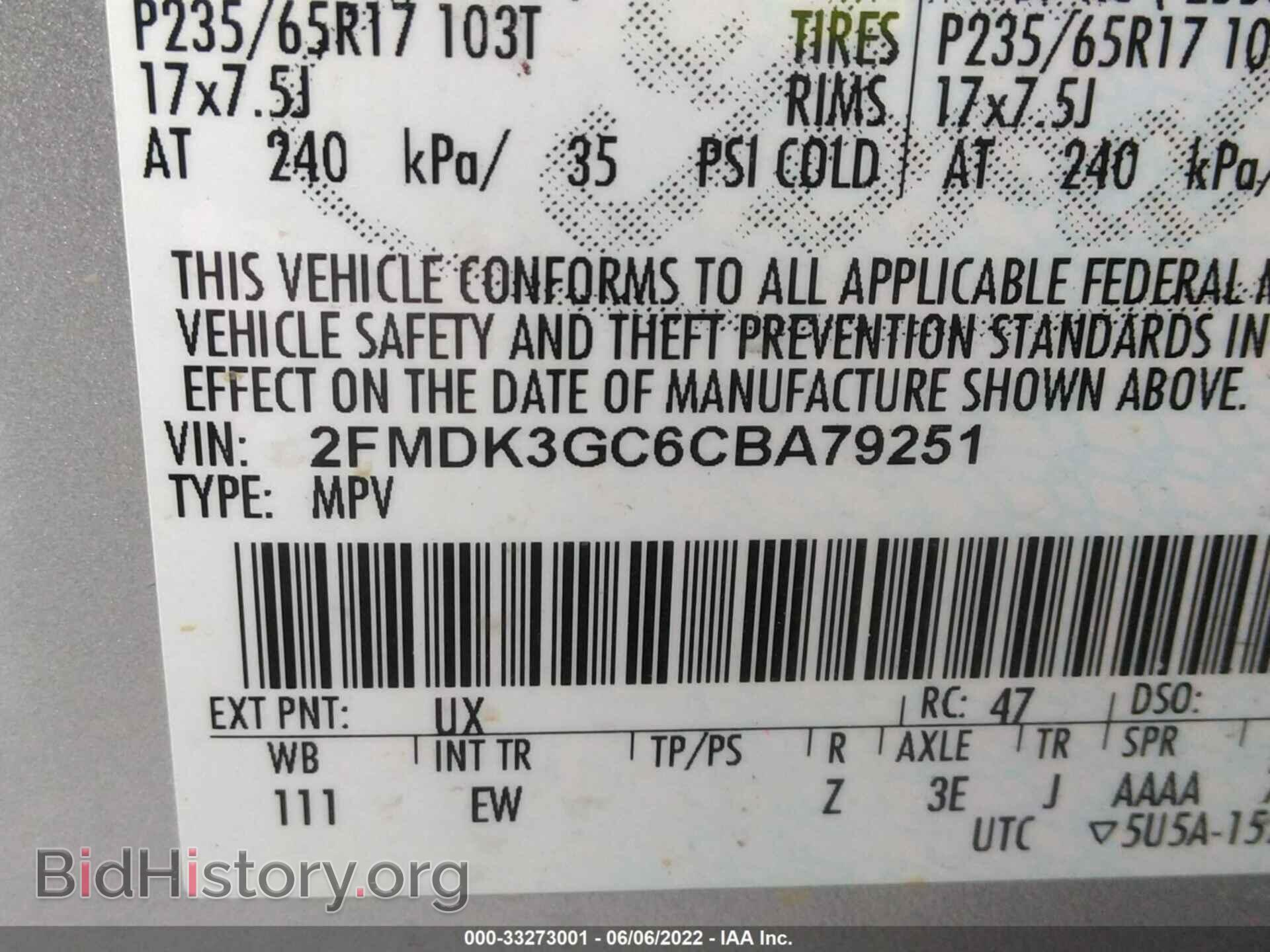 2012 FORD EDGE - VIN: 2FMDK3GC6CBA79251 - Photo 9