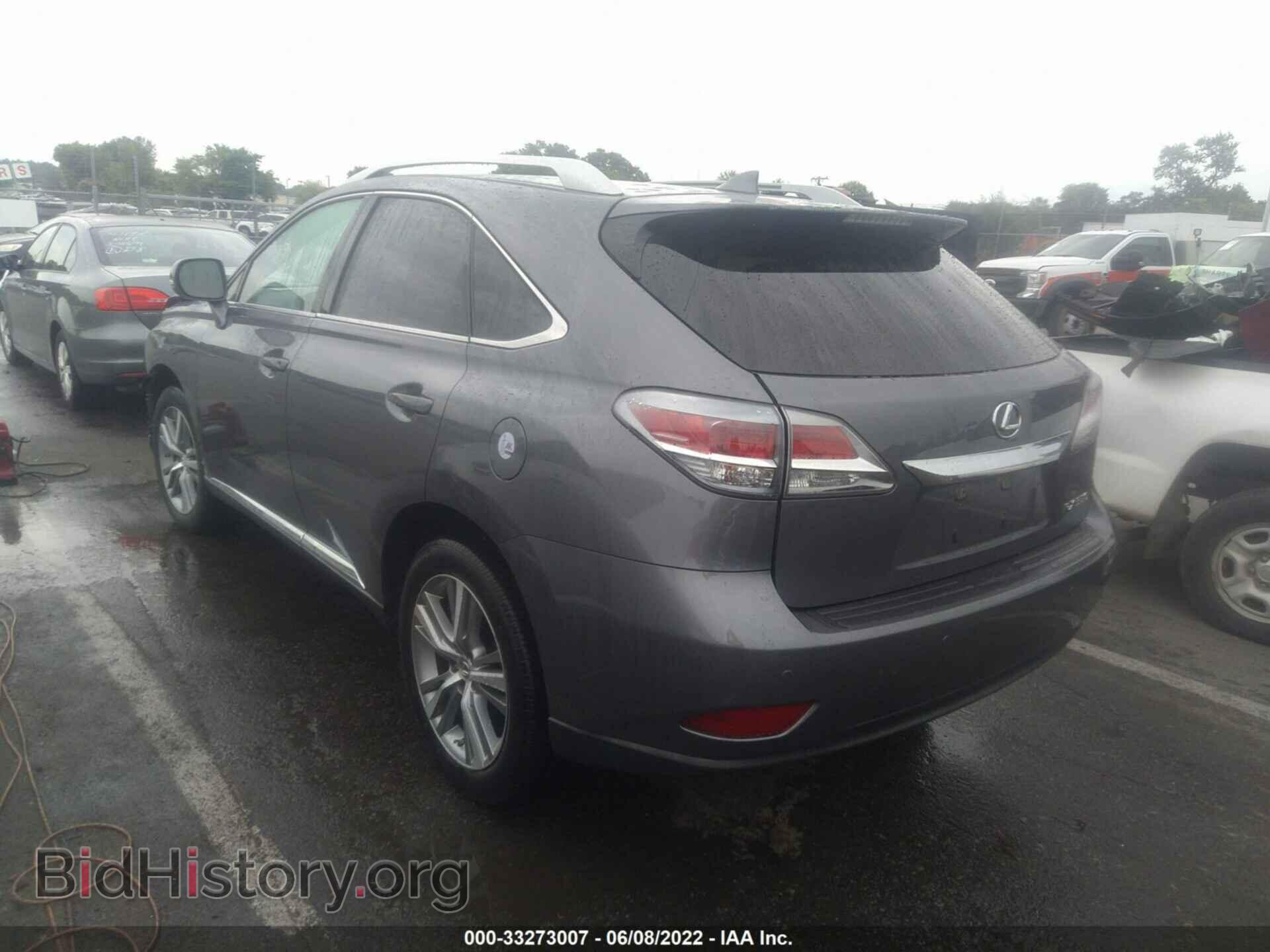2015 LEXUS RX 350 - VIN: 2T2ZK1BA9FC196544 - Фото 3