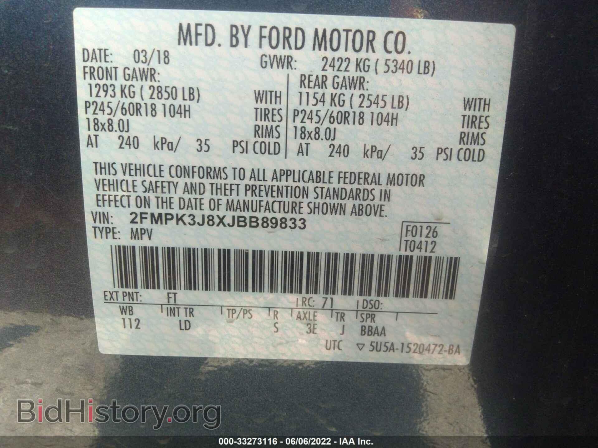 2018 FORD EDGE - VIN: 2FMPK3J8XJBB89833 - Photo 9