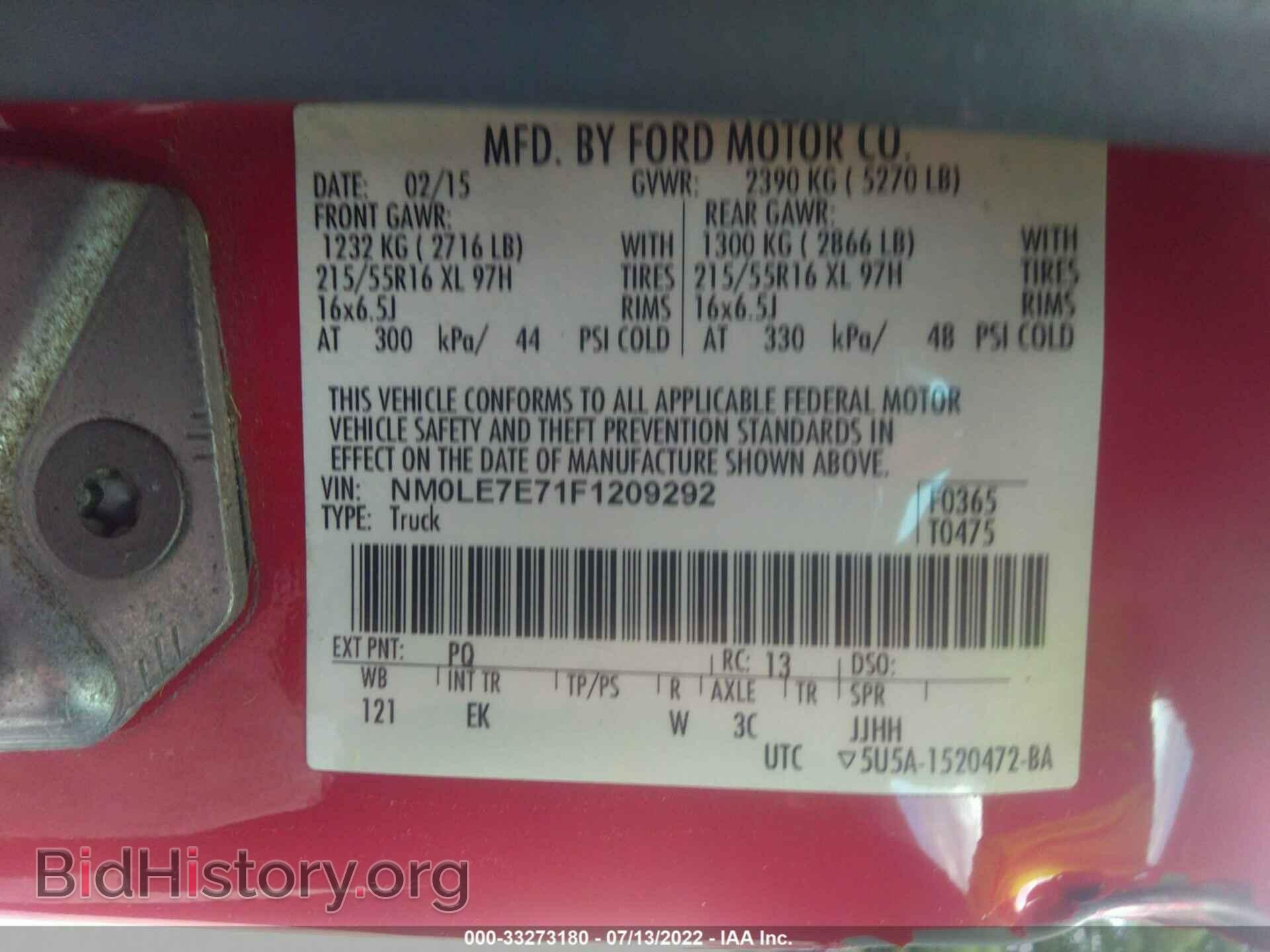 2015 FORD TRANSIT CONNECT - VIN: NM0LE7E71F1209292 - Фото 9