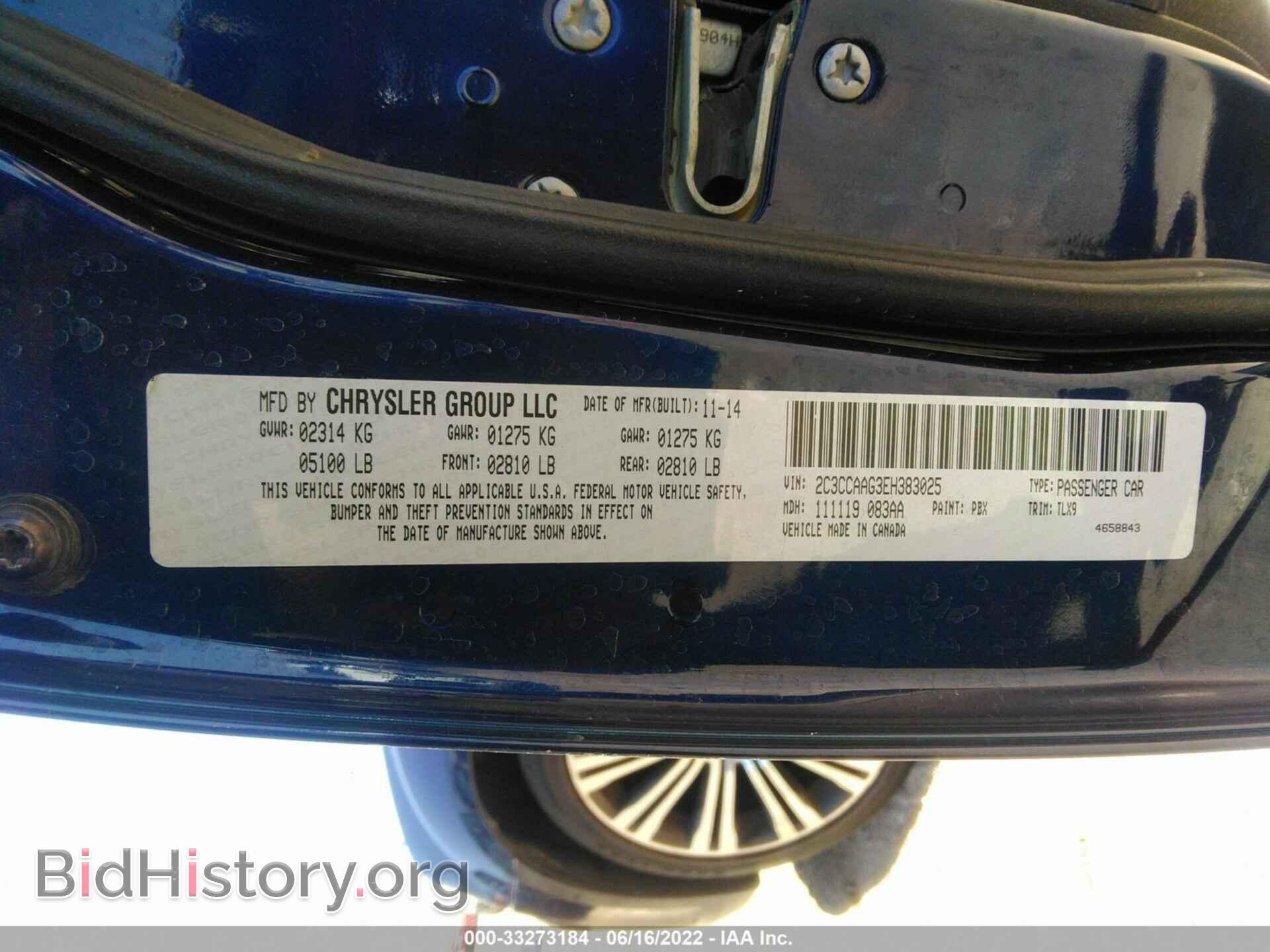 2014 CHRYSLER 300 - VIN: 2C3CCAAG3EH383025 - Photo 9