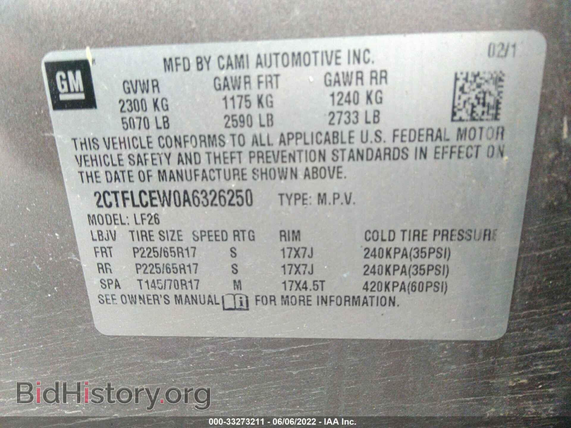 2010 GMC TERRAIN - VIN: 2CTFLCEW0A6326250 - Photo 9