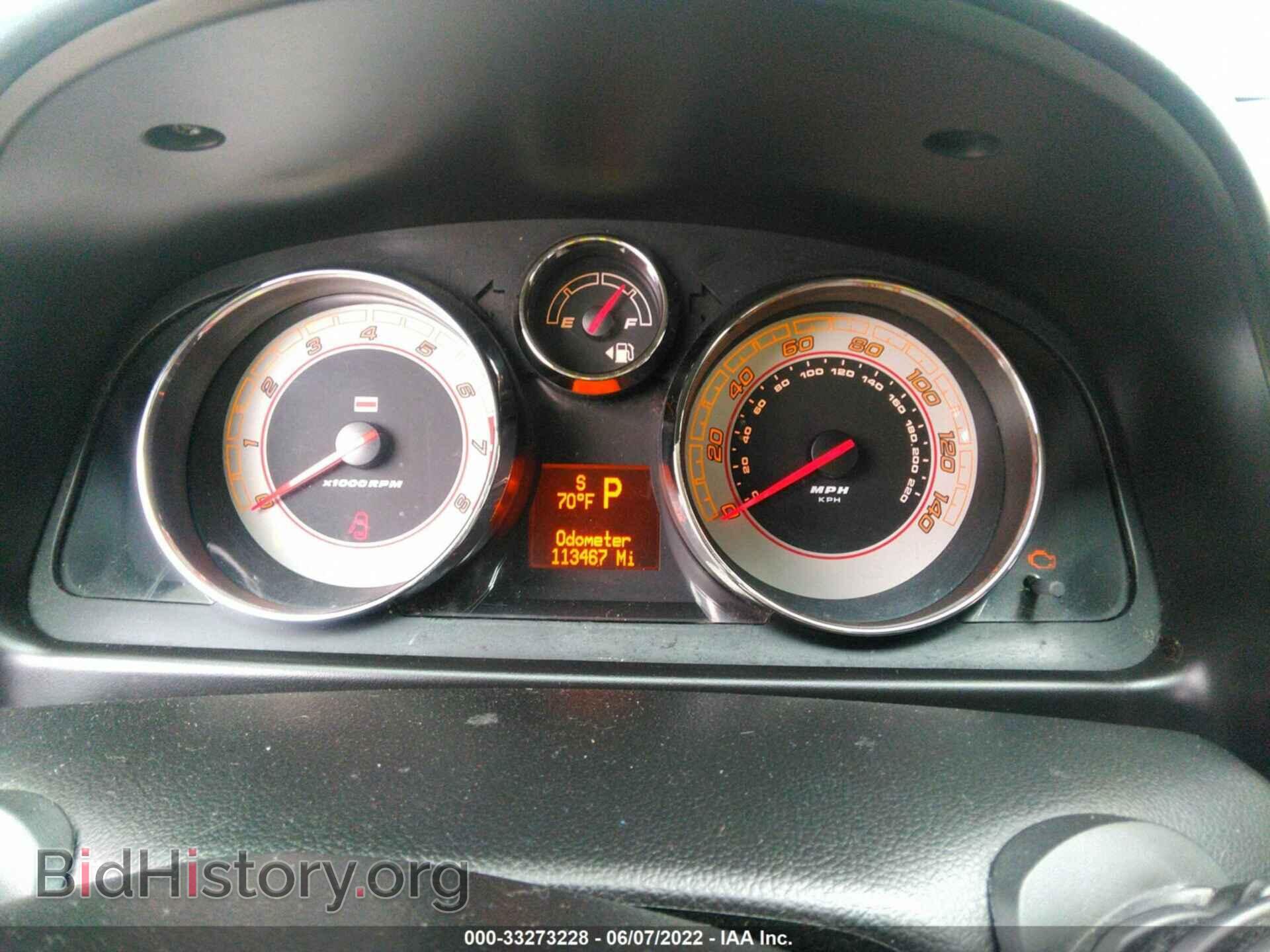 2009 SATURN VUE - VIN: 3GSDL03749S583149 - Фото 7